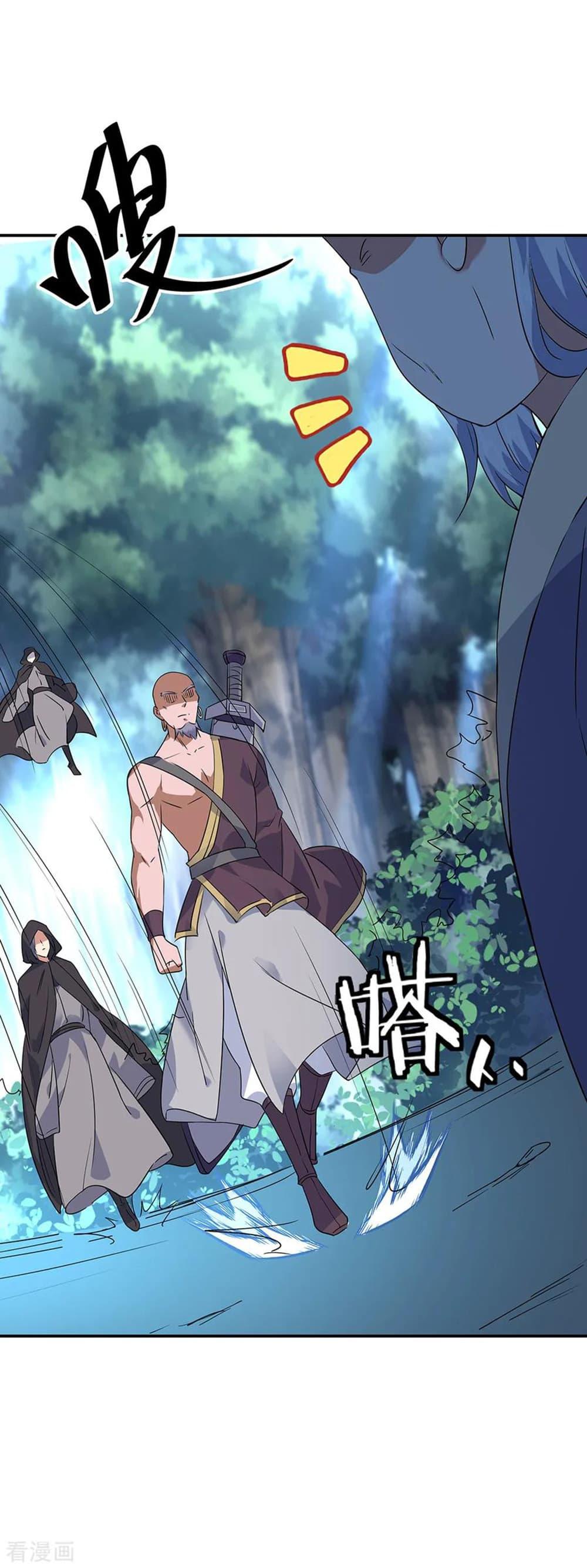 Manga-lc-com อ่านมังงะ อ่านการ์ตูน ออนไลน์ ฟรี Peerless Battle Spirit (Tian Cang Zi Dongman) ตอนที่ 1 2 3 4 5 6 7 8 9 10 11 12 13 14 ฟรี ไม่มีโฆษณา Manga-lc - อ่าน มังงะ อ่าน การ์ตูน ออนไลน์ อ่านมังงะ ฟรี