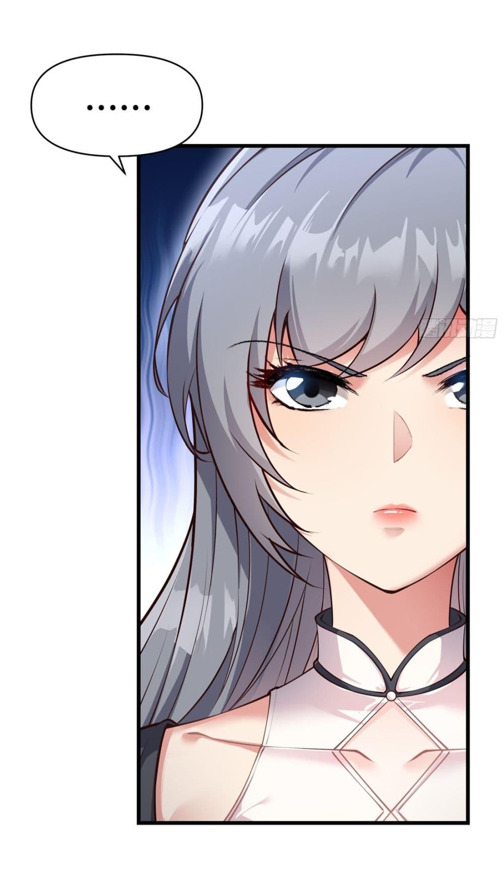 Manga-lc-com อ่านมังงะ อ่านการ์ตูน ออนไลน์ ฟรี Traveling Through Time and Space to Become an Unlucky NPC I Have a Wife to Protect Me ตอนที่ 1 2 3 4 5 6 7 8 9 10 11 12 13 14 ฟรี ไม่มีโฆษณา Manga-lc - อ่าน มังงะ อ่าน การ์ตูน ออนไลน์ อ่านมังงะ ฟรี