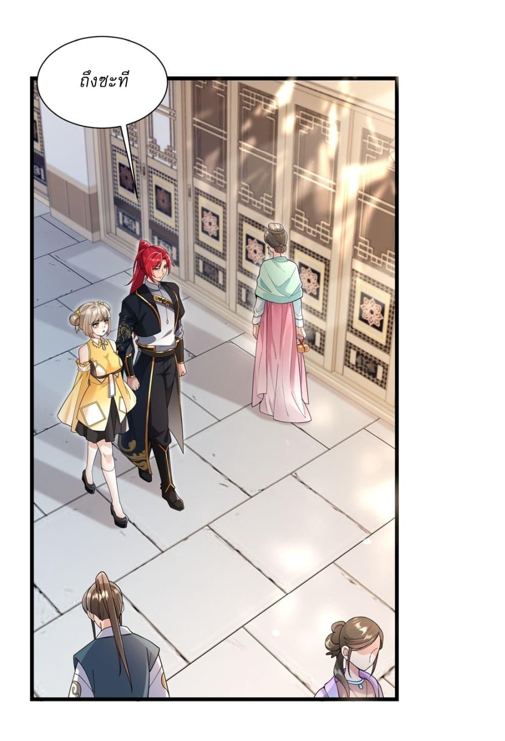 Manga-lc-com อ่านมังงะ อ่านการ์ตูน ออนไลน์ ฟรี Traveling Through Time and Space to Become an Unlucky NPC I Have a Wife to Protect Me ตอนที่ 1 2 3 4 5 6 7 8 9 10 11 12 13 14 ฟรี ไม่มีโฆษณา Manga-lc - อ่าน มังงะ อ่าน การ์ตูน ออนไลน์ อ่านมังงะ ฟรี