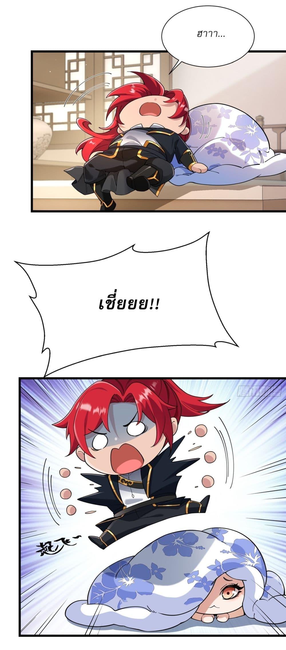 Manga-lc-com อ่านมังงะ อ่านการ์ตูน ออนไลน์ ฟรี Traveling Through Time and Space to Become an Unlucky NPC I Have a Wife to Protect Me ตอนที่ 1 2 3 4 5 6 7 8 9 10 11 12 13 14 ฟรี ไม่มีโฆษณา Manga-lc - อ่าน มังงะ อ่าน การ์ตูน ออนไลน์ อ่านมังงะ ฟรี