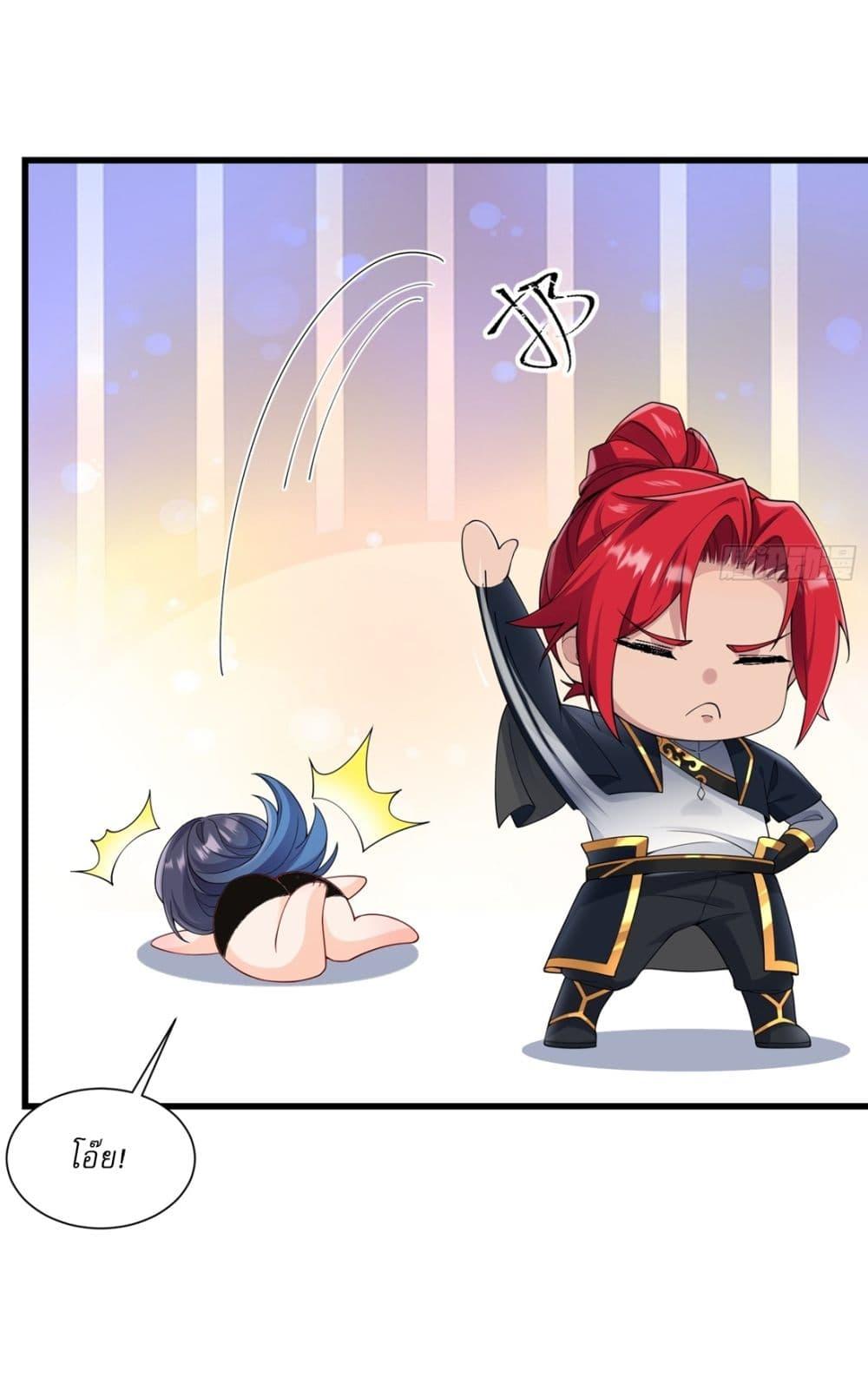 Manga-lc-com อ่านมังงะ อ่านการ์ตูน ออนไลน์ ฟรี Traveling Through Time and Space to Become an Unlucky NPC I Have a Wife to Protect Me ตอนที่ 1 2 3 4 5 6 7 8 9 10 11 12 13 14 ฟรี ไม่มีโฆษณา Manga-lc - อ่าน มังงะ อ่าน การ์ตูน ออนไลน์ อ่านมังงะ ฟรี