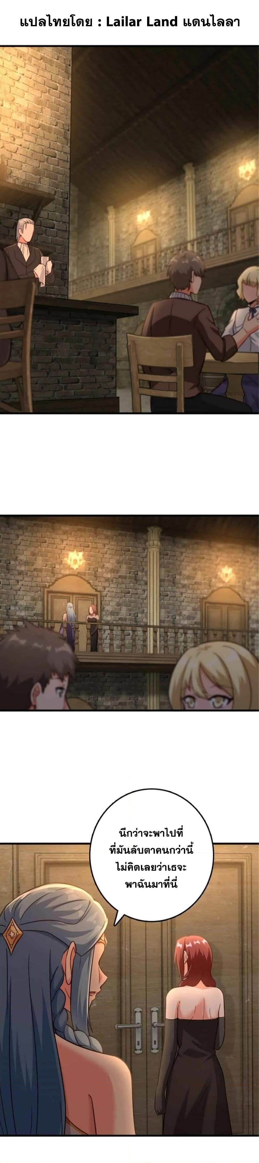 Manga-lc-com อ่านมังงะ อ่านการ์ตูน ออนไลน์ ฟรี Release That Witch ตอนที่ 1 2 3 4 5 6 7 8 9 10 11 12 13 14 ฟรี ไม่มีโฆษณา Manga-lc - อ่าน มังงะ อ่าน การ์ตูน ออนไลน์ อ่านมังงะ ฟรี