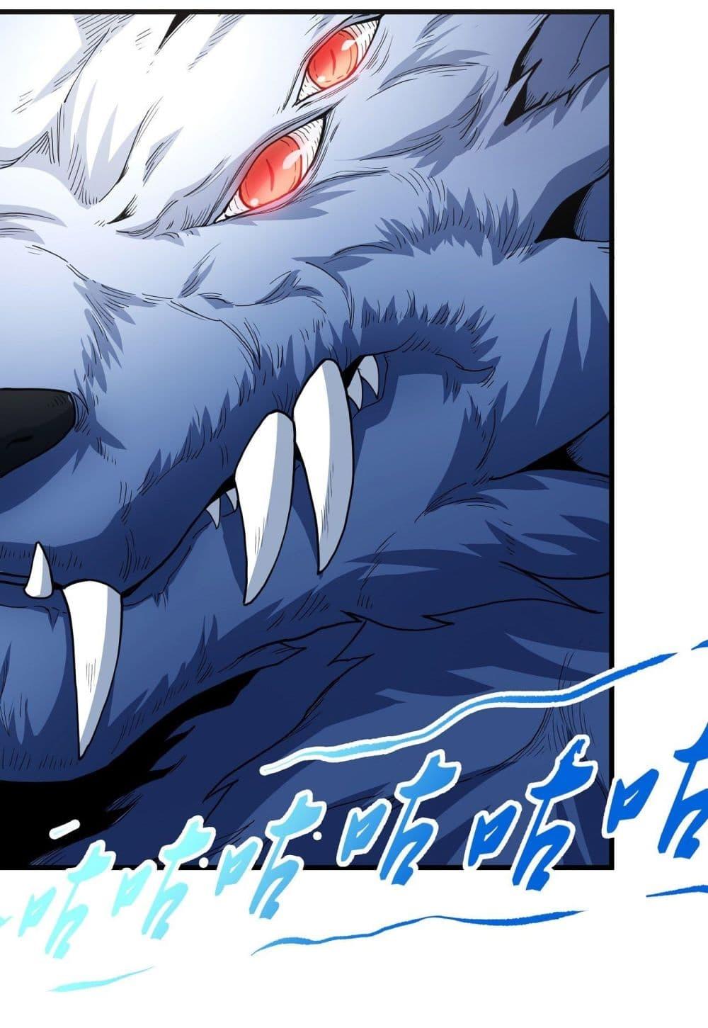 Manga-lc-com อ่านมังงะ อ่านการ์ตูน ออนไลน์ ฟรี God of Martial Arts ตอนที่ 1 2 3 4 5 6 7 8 9 10 11 12 13 14 ฟรี ไม่มีโฆษณา Manga-lc - อ่าน มังงะ อ่าน การ์ตูน ออนไลน์ อ่านมังงะ ฟรี