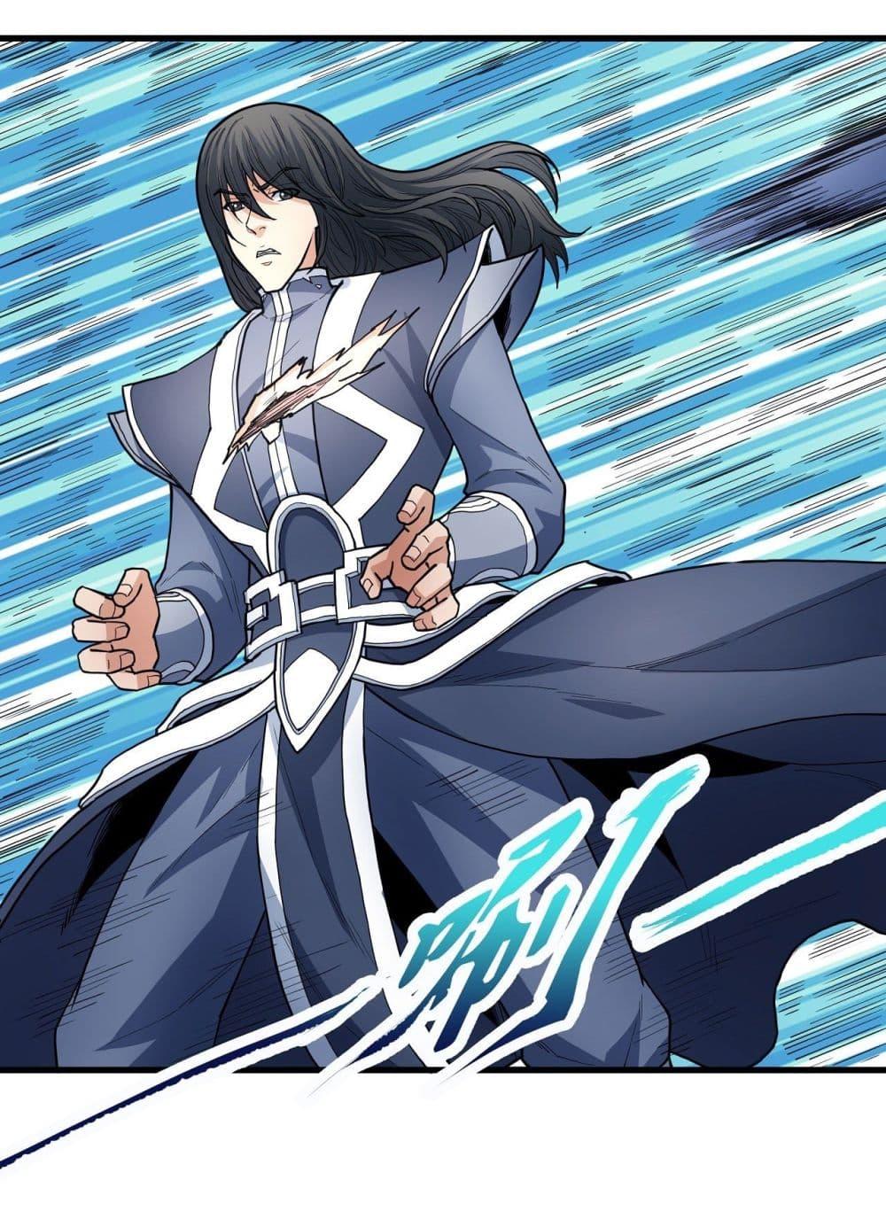 Manga-lc-com อ่านมังงะ อ่านการ์ตูน ออนไลน์ ฟรี God of Martial Arts ตอนที่ 1 2 3 4 5 6 7 8 9 10 11 12 13 14 ฟรี ไม่มีโฆษณา Manga-lc - อ่าน มังงะ อ่าน การ์ตูน ออนไลน์ อ่านมังงะ ฟรี