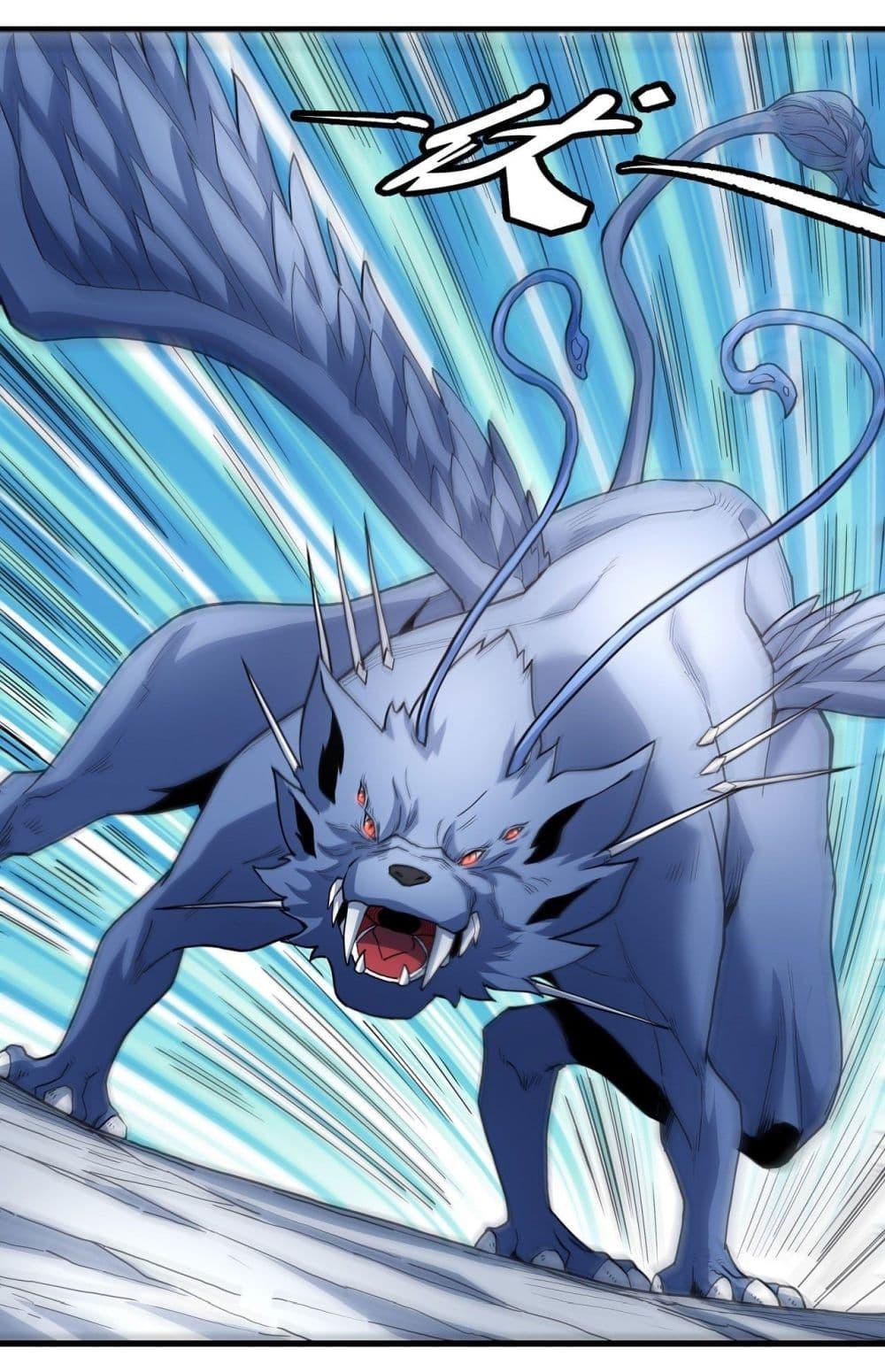 Manga-lc-com อ่านมังงะ อ่านการ์ตูน ออนไลน์ ฟรี God of Martial Arts ตอนที่ 1 2 3 4 5 6 7 8 9 10 11 12 13 14 ฟรี ไม่มีโฆษณา Manga-lc - อ่าน มังงะ อ่าน การ์ตูน ออนไลน์ อ่านมังงะ ฟรี