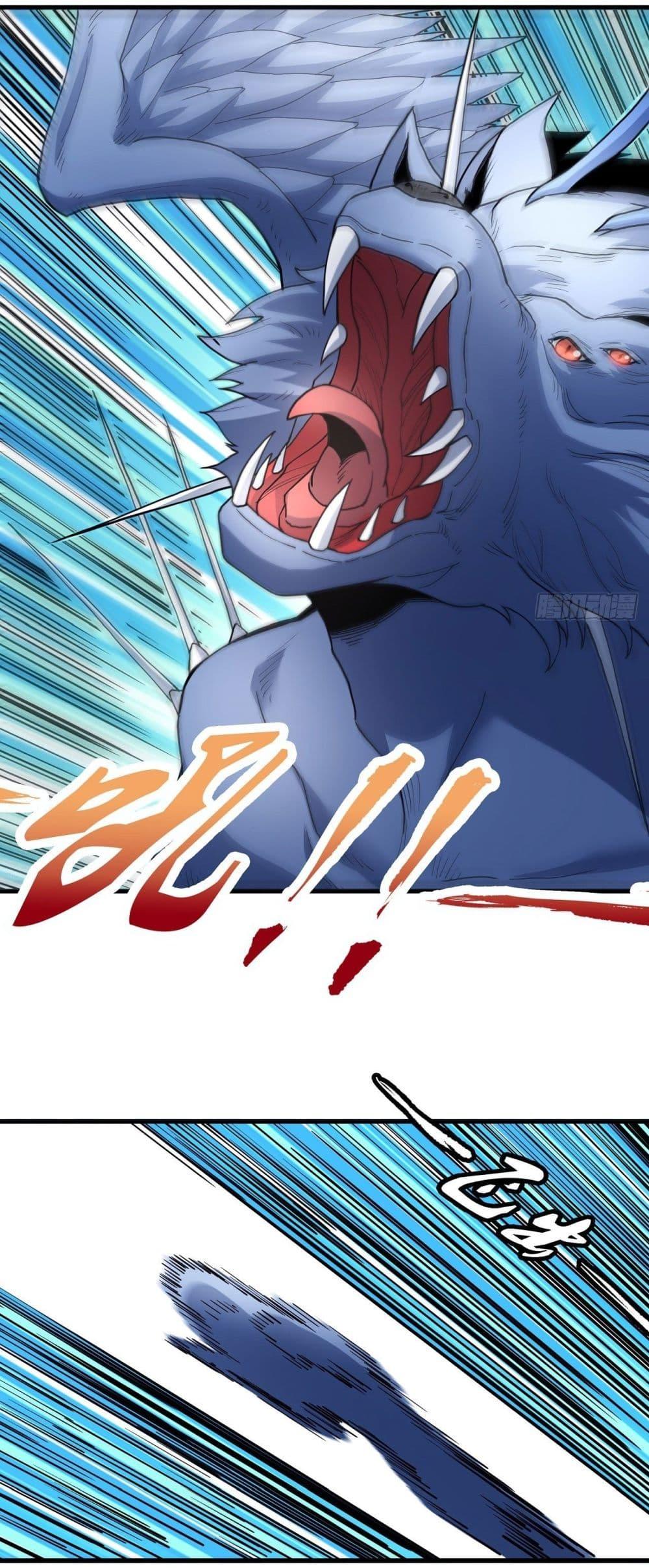 Manga-lc-com อ่านมังงะ อ่านการ์ตูน ออนไลน์ ฟรี God of Martial Arts ตอนที่ 1 2 3 4 5 6 7 8 9 10 11 12 13 14 ฟรี ไม่มีโฆษณา Manga-lc - อ่าน มังงะ อ่าน การ์ตูน ออนไลน์ อ่านมังงะ ฟรี