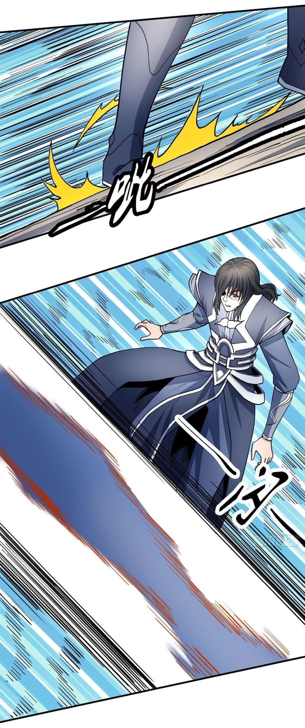 Manga-lc-com อ่านมังงะ อ่านการ์ตูน ออนไลน์ ฟรี God of Martial Arts ตอนที่ 1 2 3 4 5 6 7 8 9 10 11 12 13 14 ฟรี ไม่มีโฆษณา Manga-lc - อ่าน มังงะ อ่าน การ์ตูน ออนไลน์ อ่านมังงะ ฟรี