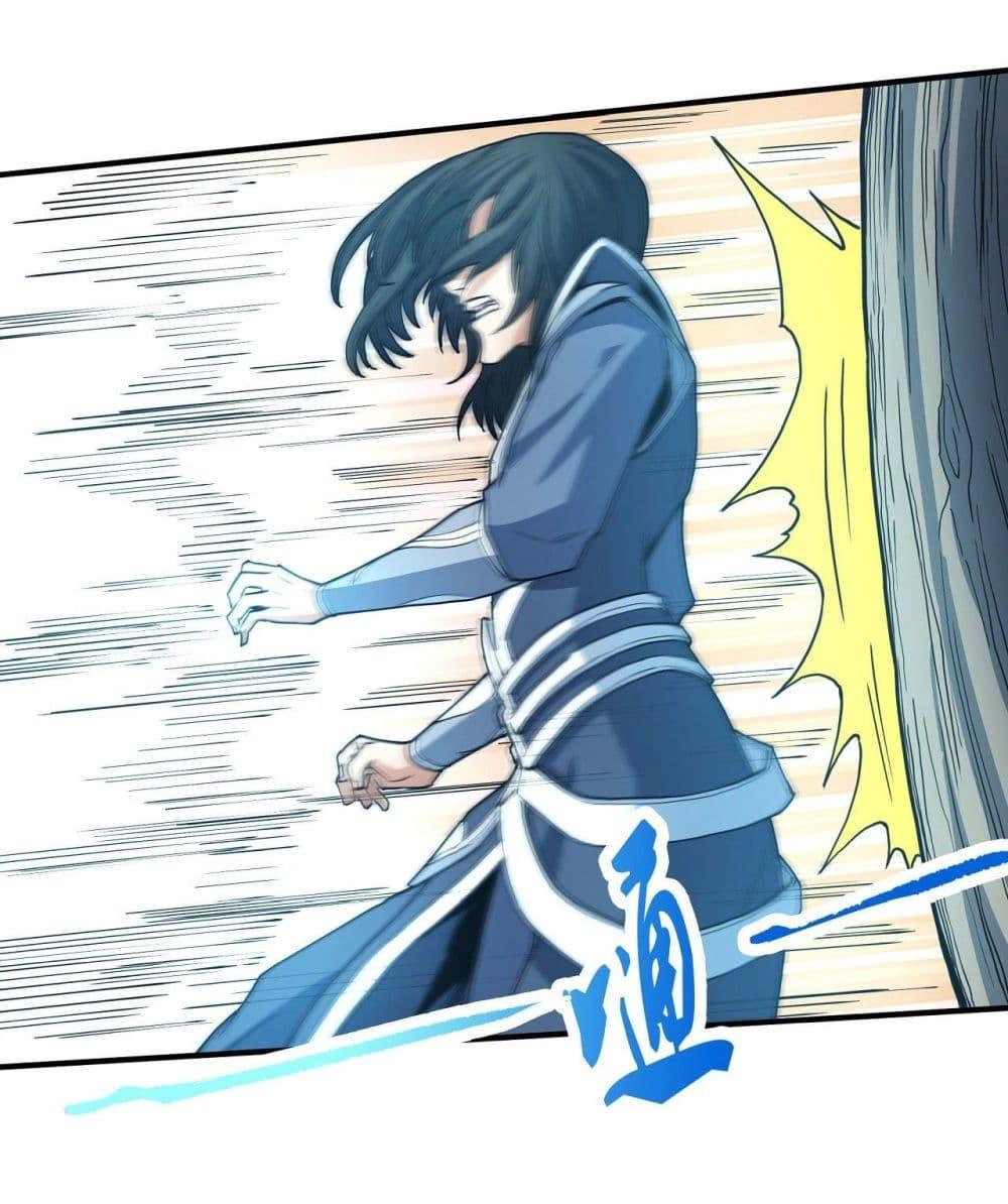 Manga-lc-com อ่านมังงะ อ่านการ์ตูน ออนไลน์ ฟรี God of Martial Arts ตอนที่ 1 2 3 4 5 6 7 8 9 10 11 12 13 14 ฟรี ไม่มีโฆษณา Manga-lc - อ่าน มังงะ อ่าน การ์ตูน ออนไลน์ อ่านมังงะ ฟรี