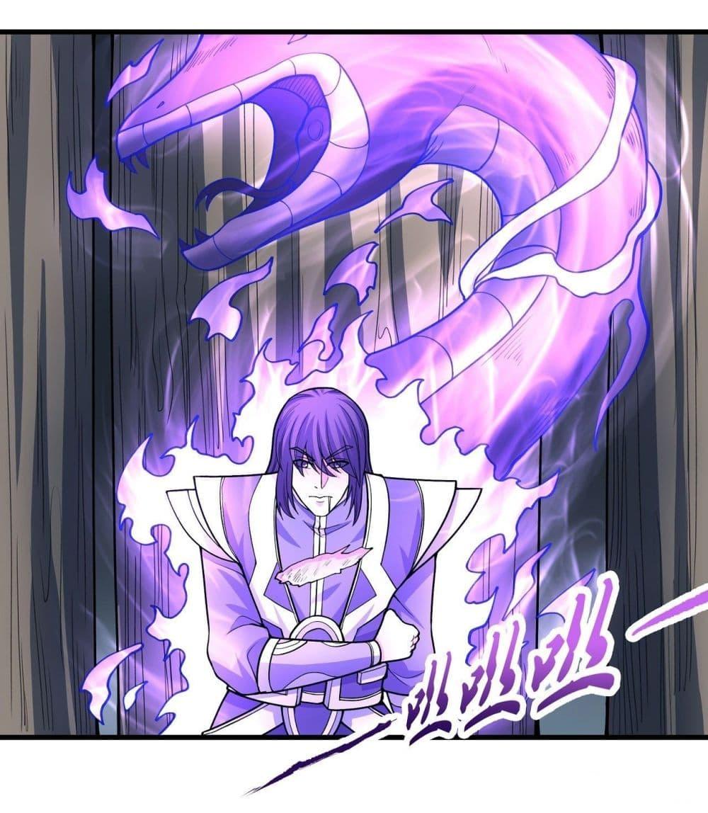 Manga-lc-com อ่านมังงะ อ่านการ์ตูน ออนไลน์ ฟรี God of Martial Arts ตอนที่ 1 2 3 4 5 6 7 8 9 10 11 12 13 14 ฟรี ไม่มีโฆษณา Manga-lc - อ่าน มังงะ อ่าน การ์ตูน ออนไลน์ อ่านมังงะ ฟรี