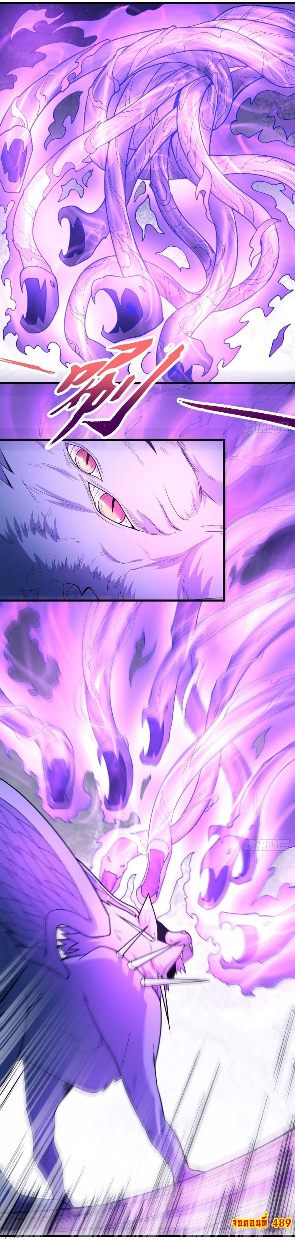 Manga-lc-com อ่านมังงะ อ่านการ์ตูน ออนไลน์ ฟรี God of Martial Arts ตอนที่ 1 2 3 4 5 6 7 8 9 10 11 12 13 14 ฟรี ไม่มีโฆษณา Manga-lc - อ่าน มังงะ อ่าน การ์ตูน ออนไลน์ อ่านมังงะ ฟรี