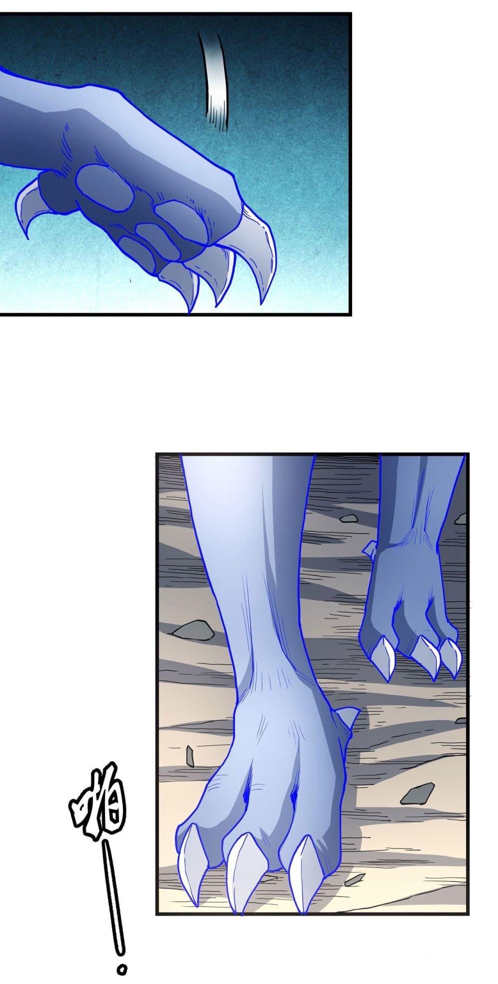 Manga-lc-com อ่านมังงะ อ่านการ์ตูน ออนไลน์ ฟรี God of Martial Arts ตอนที่ 1 2 3 4 5 6 7 8 9 10 11 12 13 14 ฟรี ไม่มีโฆษณา Manga-lc - อ่าน มังงะ อ่าน การ์ตูน ออนไลน์ อ่านมังงะ ฟรี