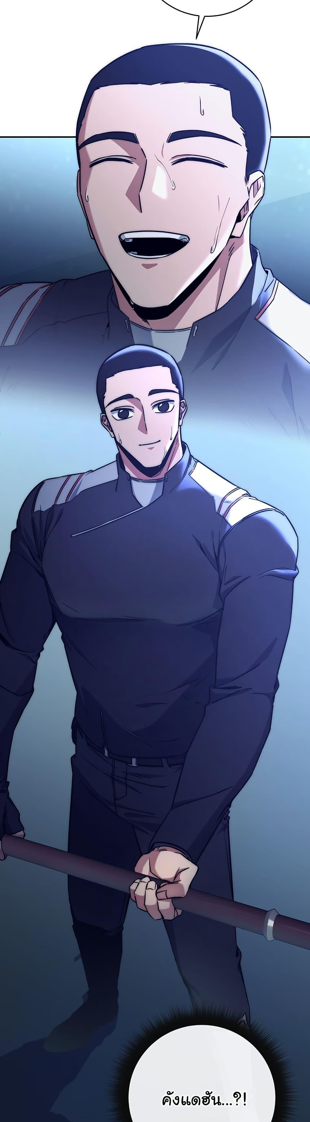 Manga-lc-com อ่านมังงะ อ่านการ์ตูน ออนไลน์ ฟรี Return of the Sword God-Rank Civil Servant ตอนที่ 1 2 3 4 5 6 7 8 9 10 11 12 13 14 ฟรี ไม่มีโฆษณา Manga-lc - อ่าน มังงะ อ่าน การ์ตูน ออนไลน์ อ่านมังงะ ฟรี