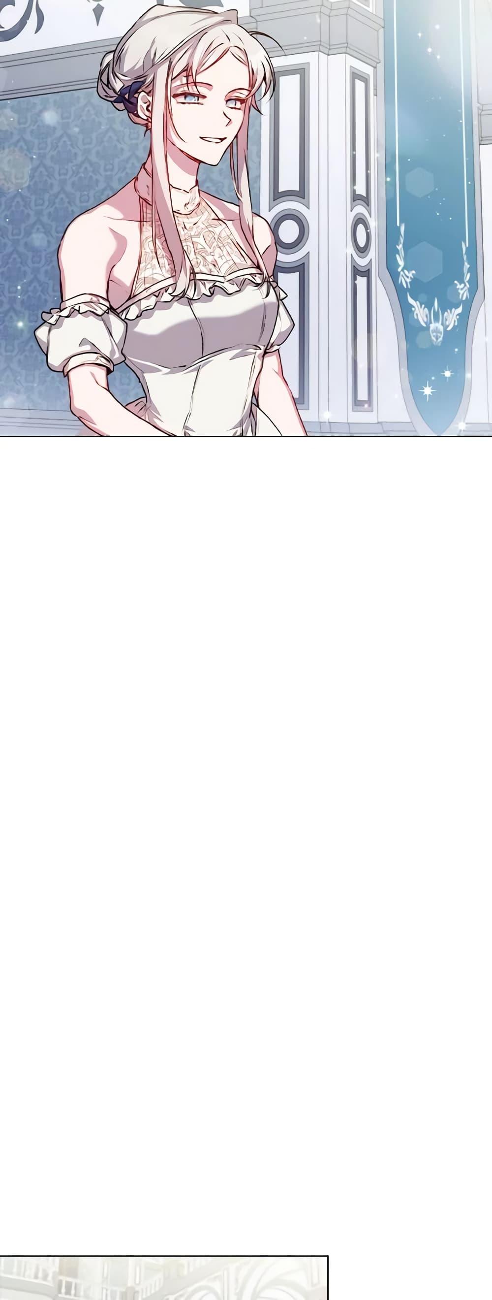 Manga-lc-com อ่านมังงะ อ่านการ์ตูน ออนไลน์ ฟรี I’ll Raise You Well in This Life, Your Majesty! ตอนที่ 1 2 3 4 5 6 7 8 9 10 11 12 13 14 ฟรี ไม่มีโฆษณา Manga-lc - อ่าน มังงะ อ่าน การ์ตูน ออนไลน์ อ่านมังงะ ฟรี