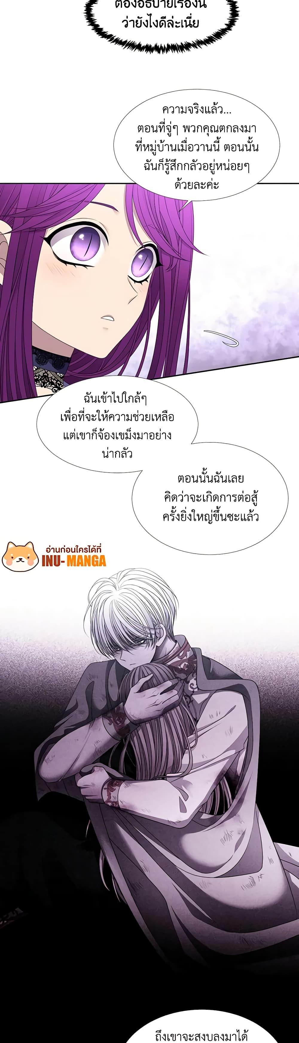 Manga-lc-com อ่านมังงะ อ่านการ์ตูน ออนไลน์ ฟรี Charlotte and Her 5 Disciples ตอนที่ 1 2 3 4 5 6 7 8 9 10 11 12 13 14 ฟรี ไม่มีโฆษณา Manga-lc - อ่าน มังงะ อ่าน การ์ตูน ออนไลน์ อ่านมังงะ ฟรี