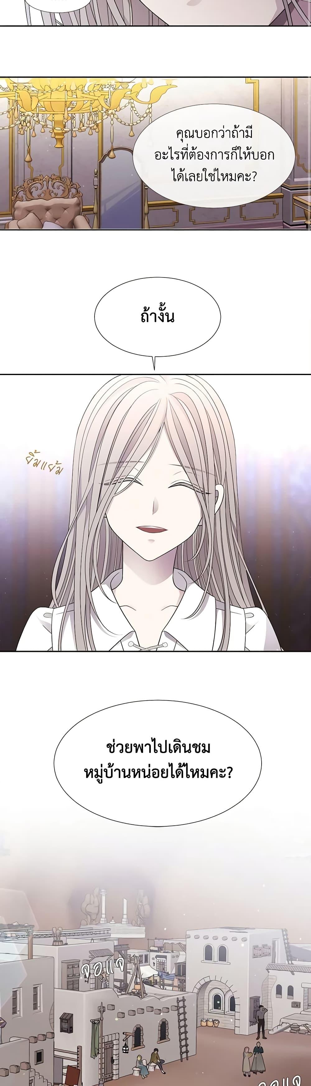 Manga-lc-com อ่านมังงะ อ่านการ์ตูน ออนไลน์ ฟรี Charlotte and Her 5 Disciples ตอนที่ 1 2 3 4 5 6 7 8 9 10 11 12 13 14 ฟรี ไม่มีโฆษณา Manga-lc - อ่าน มังงะ อ่าน การ์ตูน ออนไลน์ อ่านมังงะ ฟรี