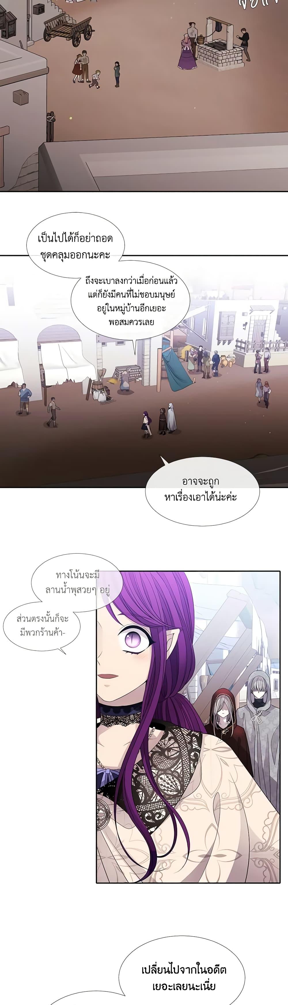 Manga-lc-com อ่านมังงะ อ่านการ์ตูน ออนไลน์ ฟรี Charlotte and Her 5 Disciples ตอนที่ 1 2 3 4 5 6 7 8 9 10 11 12 13 14 ฟรี ไม่มีโฆษณา Manga-lc - อ่าน มังงะ อ่าน การ์ตูน ออนไลน์ อ่านมังงะ ฟรี
