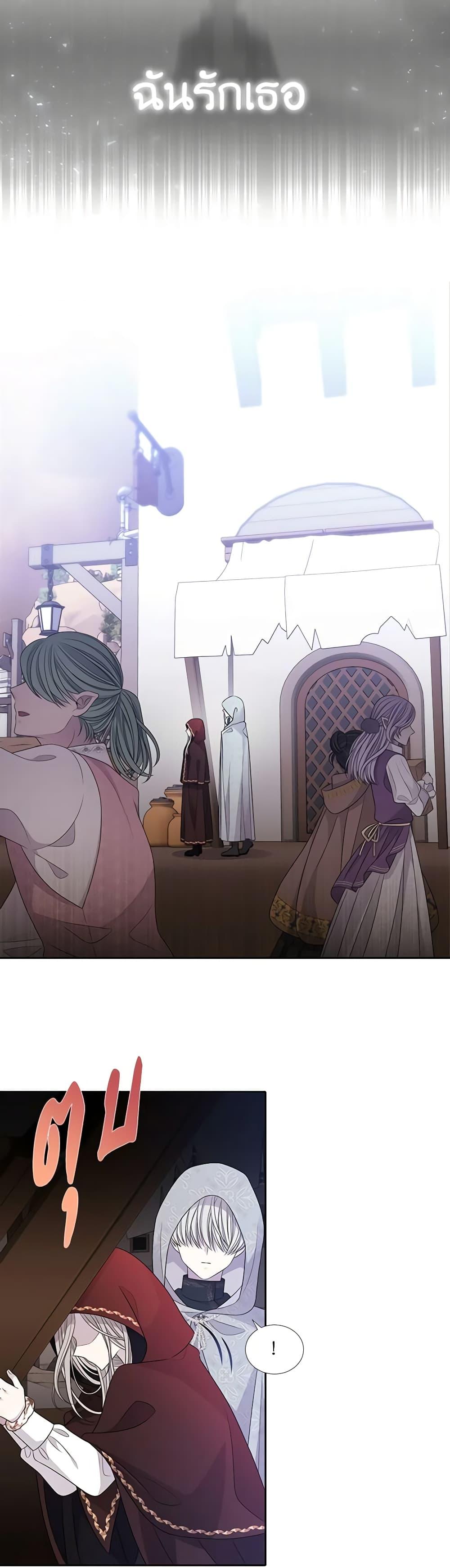 Manga-lc-com อ่านมังงะ อ่านการ์ตูน ออนไลน์ ฟรี Charlotte and Her 5 Disciples ตอนที่ 1 2 3 4 5 6 7 8 9 10 11 12 13 14 ฟรี ไม่มีโฆษณา Manga-lc - อ่าน มังงะ อ่าน การ์ตูน ออนไลน์ อ่านมังงะ ฟรี