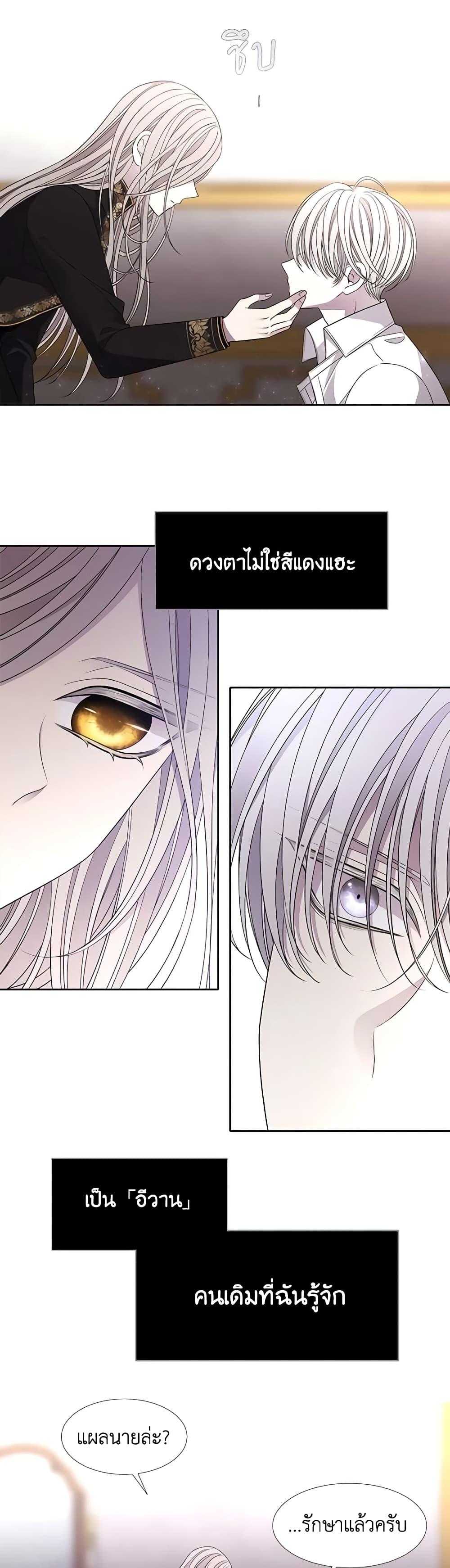 Manga-lc-com อ่านมังงะ อ่านการ์ตูน ออนไลน์ ฟรี Charlotte and Her 5 Disciples ตอนที่ 1 2 3 4 5 6 7 8 9 10 11 12 13 14 ฟรี ไม่มีโฆษณา Manga-lc - อ่าน มังงะ อ่าน การ์ตูน ออนไลน์ อ่านมังงะ ฟรี