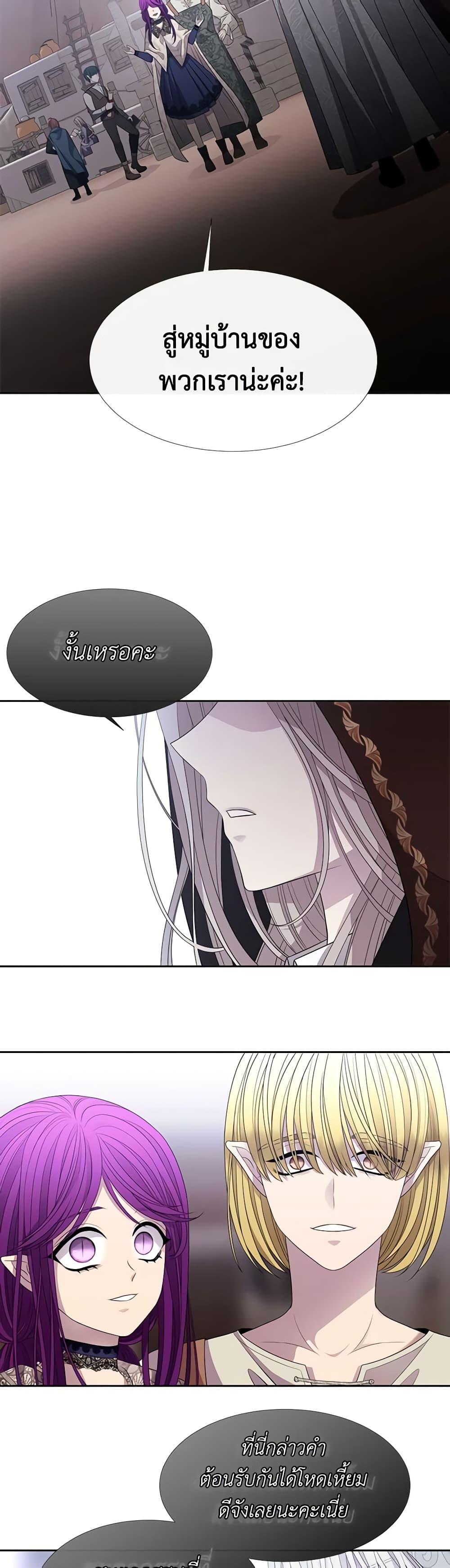 Manga-lc-com อ่านมังงะ อ่านการ์ตูน ออนไลน์ ฟรี Charlotte and Her 5 Disciples ตอนที่ 1 2 3 4 5 6 7 8 9 10 11 12 13 14 ฟรี ไม่มีโฆษณา Manga-lc - อ่าน มังงะ อ่าน การ์ตูน ออนไลน์ อ่านมังงะ ฟรี