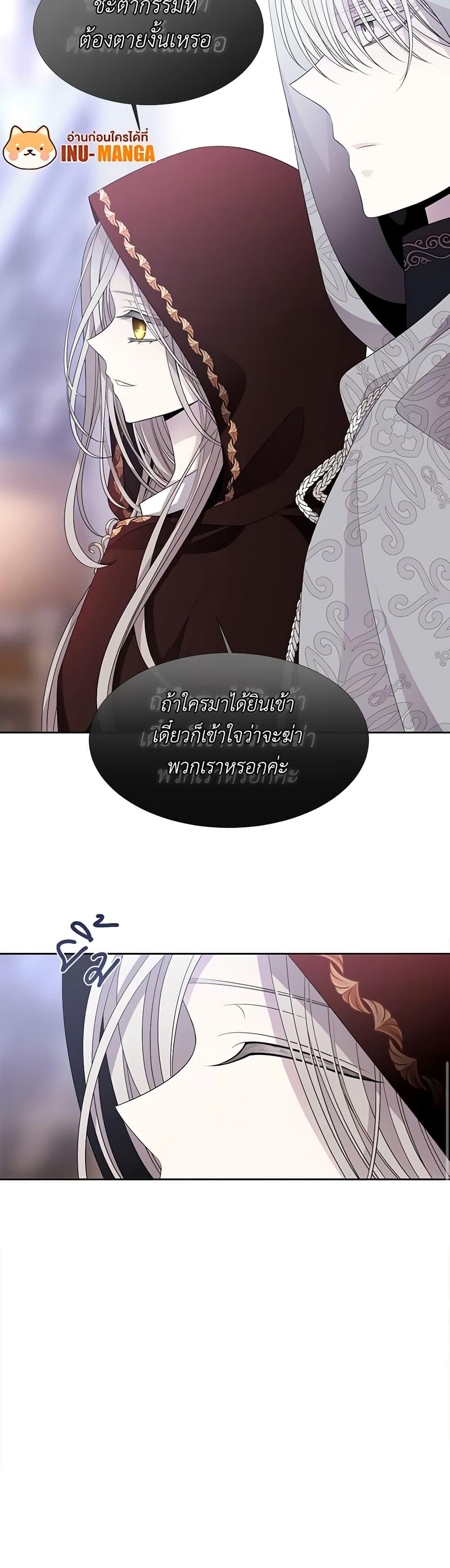 Manga-lc-com อ่านมังงะ อ่านการ์ตูน ออนไลน์ ฟรี Charlotte and Her 5 Disciples ตอนที่ 1 2 3 4 5 6 7 8 9 10 11 12 13 14 ฟรี ไม่มีโฆษณา Manga-lc - อ่าน มังงะ อ่าน การ์ตูน ออนไลน์ อ่านมังงะ ฟรี