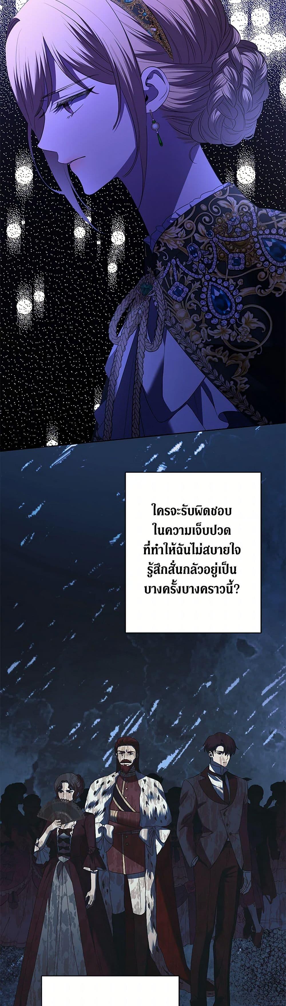 Manga-lc-com อ่านมังงะ อ่านการ์ตูน ออนไลน์ ฟรี I Don’t Love You Anymore ตอนที่ 1 2 3 4 5 6 7 8 9 10 11 12 13 14 ฟรี ไม่มีโฆษณา Manga-lc - อ่าน มังงะ อ่าน การ์ตูน ออนไลน์ อ่านมังงะ ฟรี