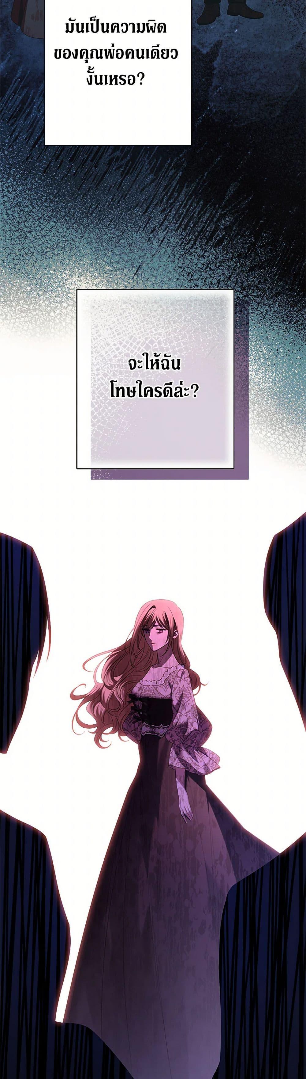 Manga-lc-com อ่านมังงะ อ่านการ์ตูน ออนไลน์ ฟรี I Don’t Love You Anymore ตอนที่ 1 2 3 4 5 6 7 8 9 10 11 12 13 14 ฟรี ไม่มีโฆษณา Manga-lc - อ่าน มังงะ อ่าน การ์ตูน ออนไลน์ อ่านมังงะ ฟรี