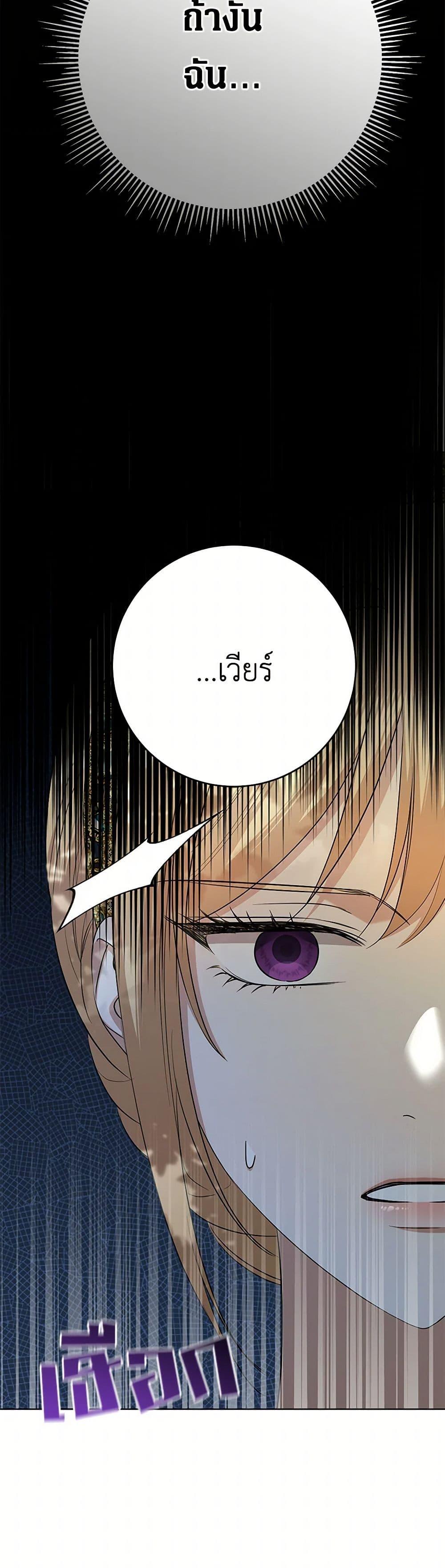 Manga-lc-com อ่านมังงะ อ่านการ์ตูน ออนไลน์ ฟรี I Don’t Love You Anymore ตอนที่ 1 2 3 4 5 6 7 8 9 10 11 12 13 14 ฟรี ไม่มีโฆษณา Manga-lc - อ่าน มังงะ อ่าน การ์ตูน ออนไลน์ อ่านมังงะ ฟรี