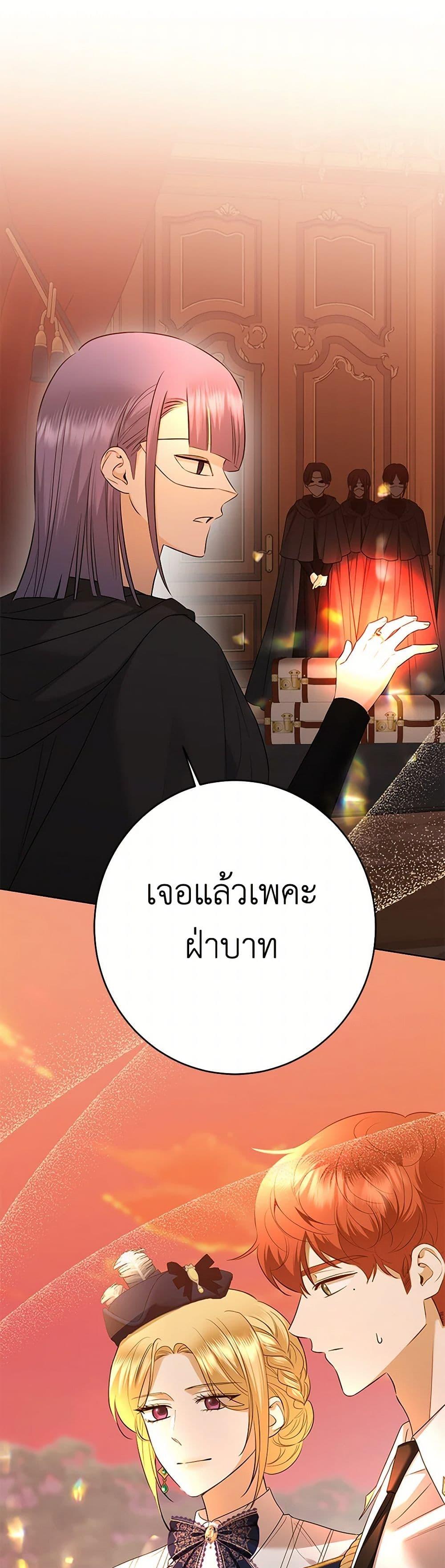 Manga-lc-com อ่านมังงะ อ่านการ์ตูน ออนไลน์ ฟรี I Don’t Love You Anymore ตอนที่ 1 2 3 4 5 6 7 8 9 10 11 12 13 14 ฟรี ไม่มีโฆษณา Manga-lc - อ่าน มังงะ อ่าน การ์ตูน ออนไลน์ อ่านมังงะ ฟรี