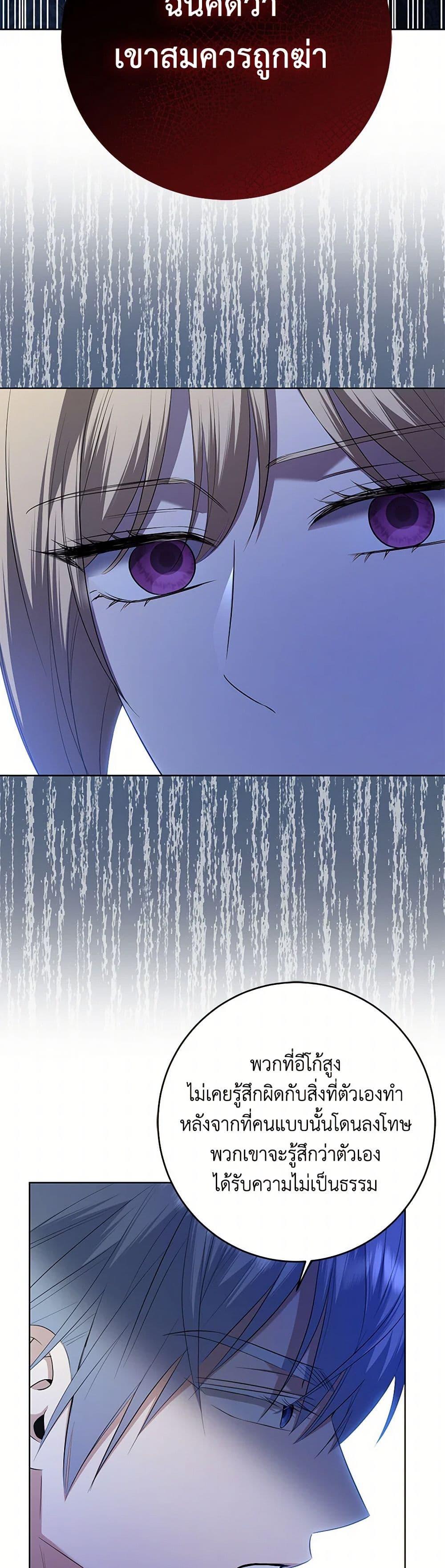 Manga-lc-com อ่านมังงะ อ่านการ์ตูน ออนไลน์ ฟรี I Don’t Love You Anymore ตอนที่ 1 2 3 4 5 6 7 8 9 10 11 12 13 14 ฟรี ไม่มีโฆษณา Manga-lc - อ่าน มังงะ อ่าน การ์ตูน ออนไลน์ อ่านมังงะ ฟรี