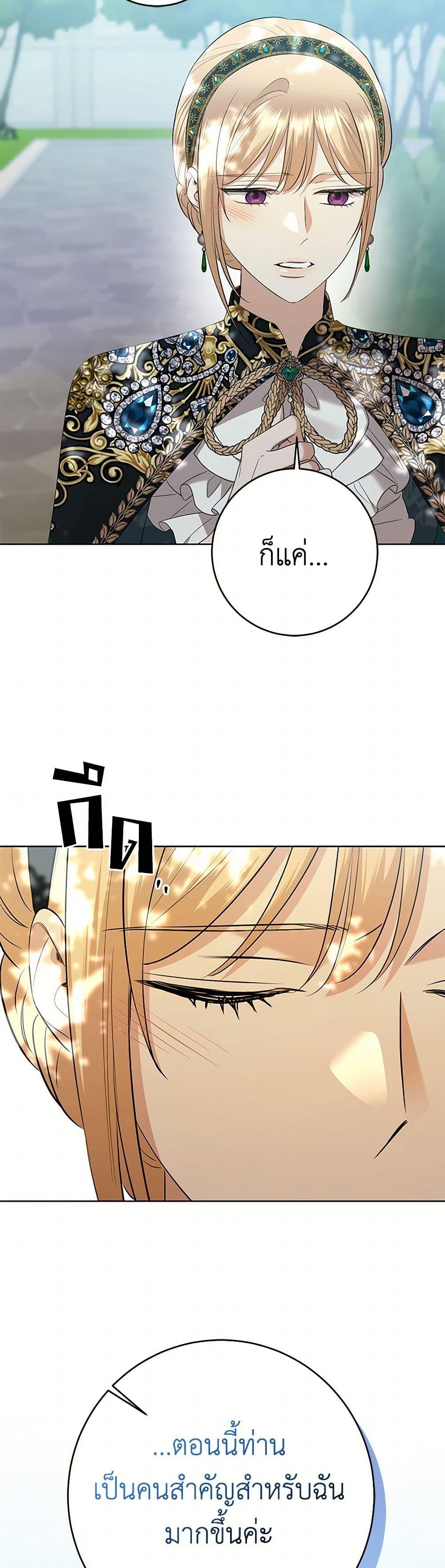 Manga-lc-com อ่านมังงะ อ่านการ์ตูน ออนไลน์ ฟรี I Don’t Love You Anymore ตอนที่ 1 2 3 4 5 6 7 8 9 10 11 12 13 14 ฟรี ไม่มีโฆษณา Manga-lc - อ่าน มังงะ อ่าน การ์ตูน ออนไลน์ อ่านมังงะ ฟรี