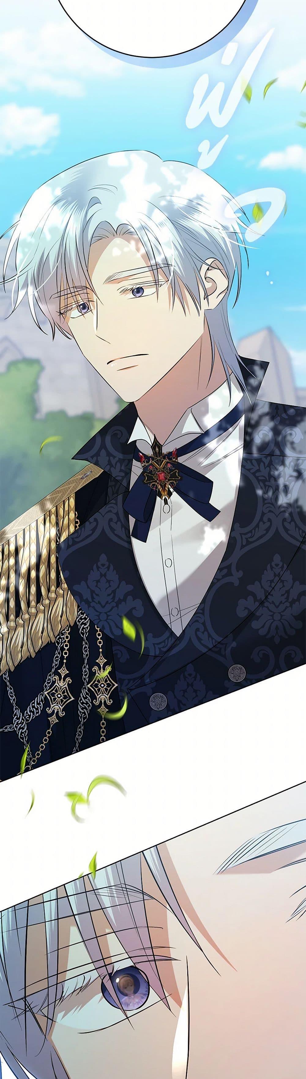 Manga-lc-com อ่านมังงะ อ่านการ์ตูน ออนไลน์ ฟรี I Don’t Love You Anymore ตอนที่ 1 2 3 4 5 6 7 8 9 10 11 12 13 14 ฟรี ไม่มีโฆษณา Manga-lc - อ่าน มังงะ อ่าน การ์ตูน ออนไลน์ อ่านมังงะ ฟรี