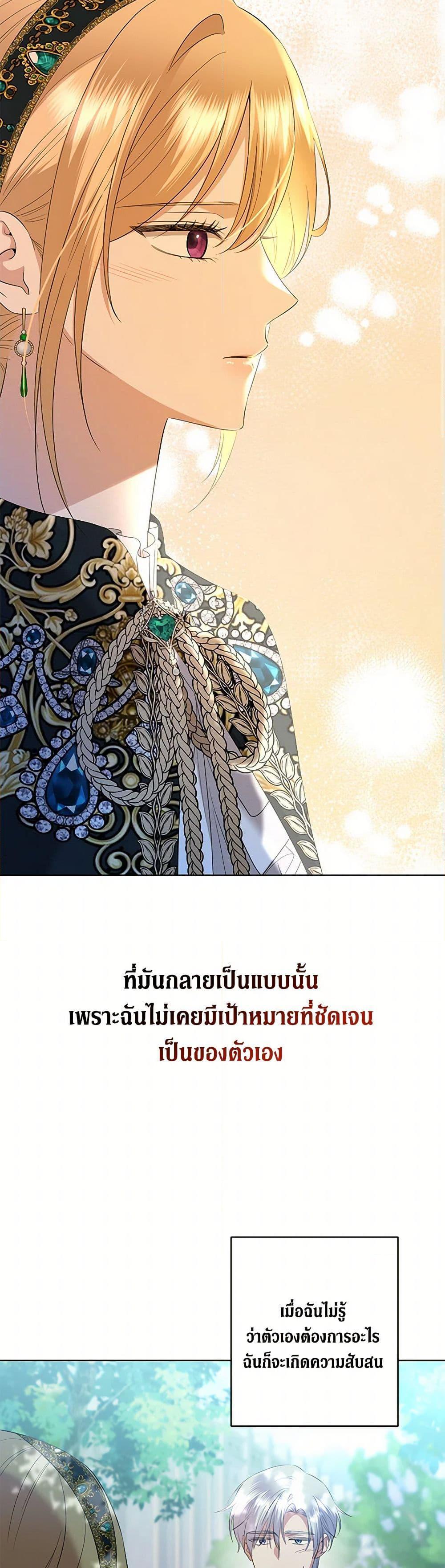 Manga-lc-com อ่านมังงะ อ่านการ์ตูน ออนไลน์ ฟรี I Don’t Love You Anymore ตอนที่ 1 2 3 4 5 6 7 8 9 10 11 12 13 14 ฟรี ไม่มีโฆษณา Manga-lc - อ่าน มังงะ อ่าน การ์ตูน ออนไลน์ อ่านมังงะ ฟรี