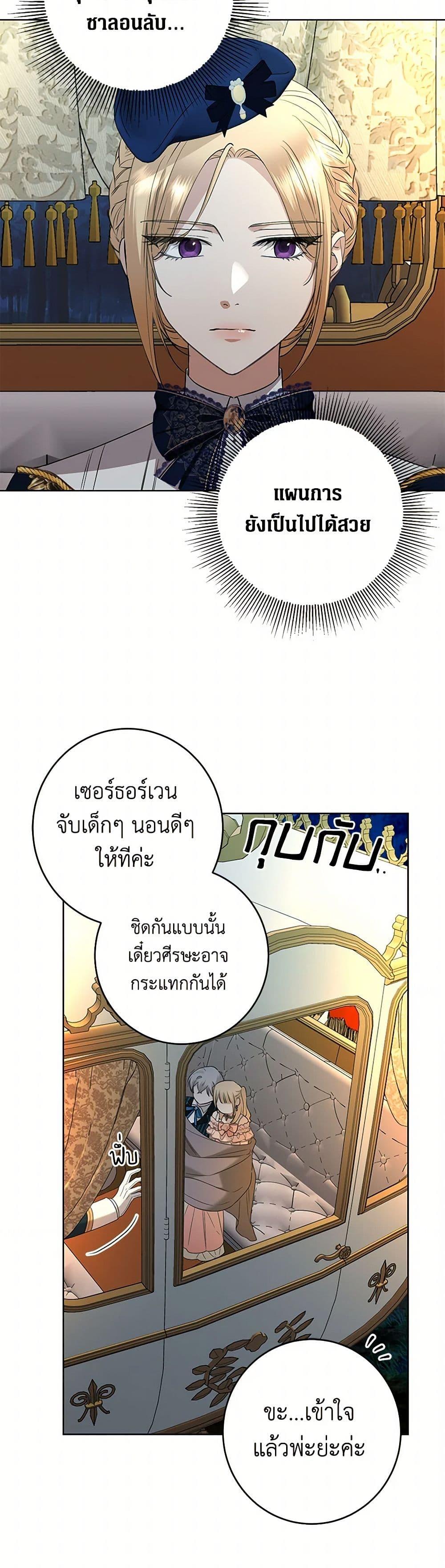 Manga-lc-com อ่านมังงะ อ่านการ์ตูน ออนไลน์ ฟรี I Don’t Love You Anymore ตอนที่ 1 2 3 4 5 6 7 8 9 10 11 12 13 14 ฟรี ไม่มีโฆษณา Manga-lc - อ่าน มังงะ อ่าน การ์ตูน ออนไลน์ อ่านมังงะ ฟรี