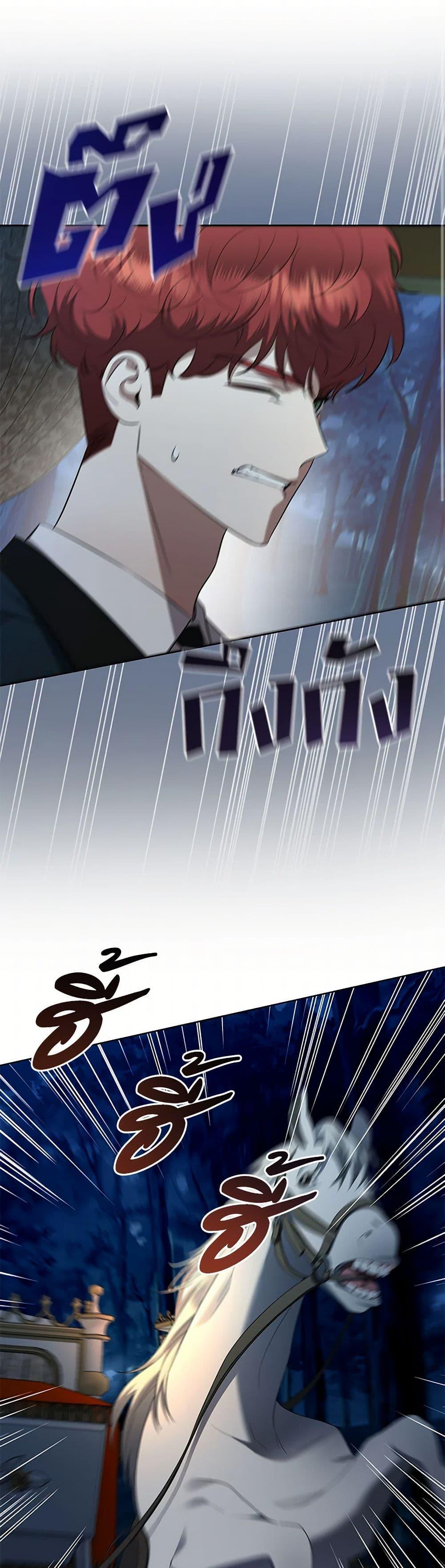 Manga-lc-com อ่านมังงะ อ่านการ์ตูน ออนไลน์ ฟรี I Don’t Love You Anymore ตอนที่ 1 2 3 4 5 6 7 8 9 10 11 12 13 14 ฟรี ไม่มีโฆษณา Manga-lc - อ่าน มังงะ อ่าน การ์ตูน ออนไลน์ อ่านมังงะ ฟรี