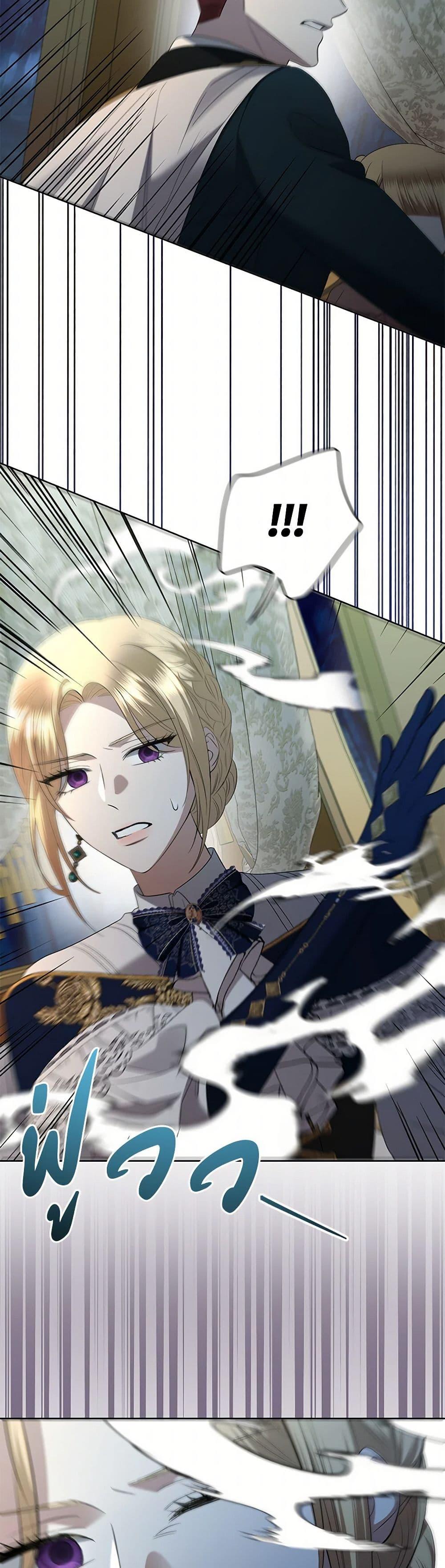 Manga-lc-com อ่านมังงะ อ่านการ์ตูน ออนไลน์ ฟรี I Don’t Love You Anymore ตอนที่ 1 2 3 4 5 6 7 8 9 10 11 12 13 14 ฟรี ไม่มีโฆษณา Manga-lc - อ่าน มังงะ อ่าน การ์ตูน ออนไลน์ อ่านมังงะ ฟรี