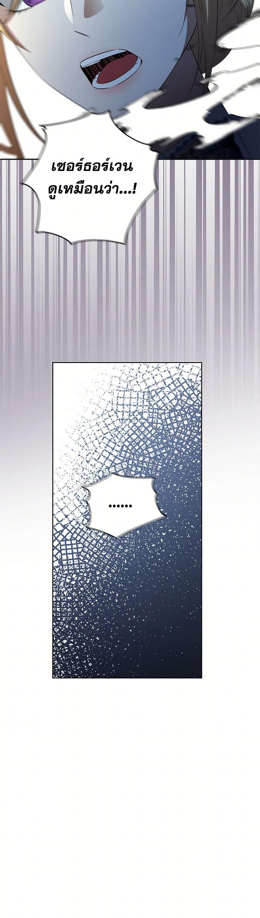 Manga-lc-com อ่านมังงะ อ่านการ์ตูน ออนไลน์ ฟรี I Don’t Love You Anymore ตอนที่ 1 2 3 4 5 6 7 8 9 10 11 12 13 14 ฟรี ไม่มีโฆษณา Manga-lc - อ่าน มังงะ อ่าน การ์ตูน ออนไลน์ อ่านมังงะ ฟรี