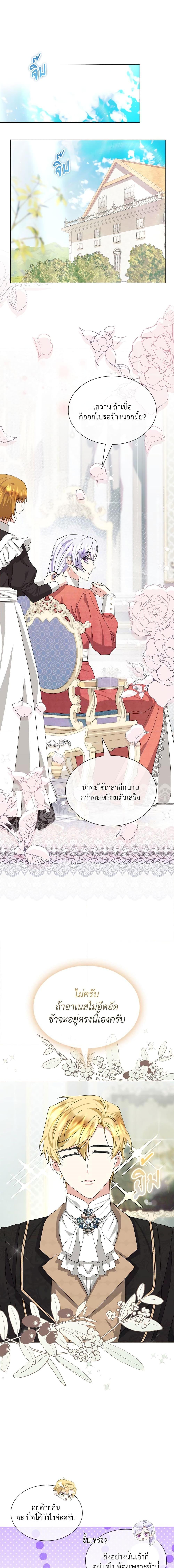 Manga-lc-com อ่านมังงะ อ่านการ์ตูน ออนไลน์ ฟรี The Return of the Ex-Wife ตอนที่ 1 2 3 4 5 6 7 8 9 10 11 12 13 14 ฟรี ไม่มีโฆษณา Manga-lc - อ่าน มังงะ อ่าน การ์ตูน ออนไลน์ อ่านมังงะ ฟรี