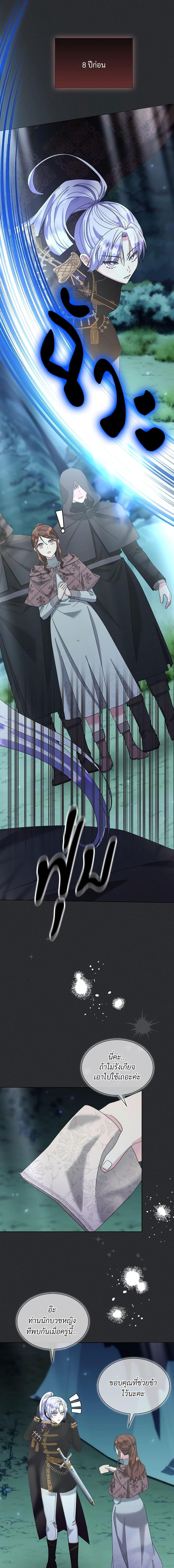 Manga-lc-com อ่านมังงะ อ่านการ์ตูน ออนไลน์ ฟรี The Return of the Ex-Wife ตอนที่ 1 2 3 4 5 6 7 8 9 10 11 12 13 14 ฟรี ไม่มีโฆษณา Manga-lc - อ่าน มังงะ อ่าน การ์ตูน ออนไลน์ อ่านมังงะ ฟรี