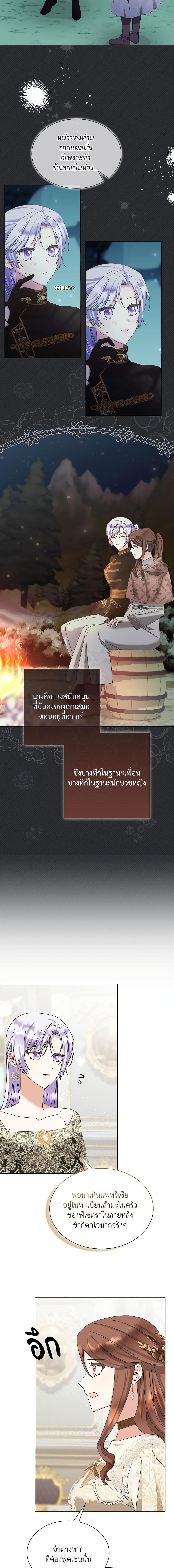 Manga-lc-com อ่านมังงะ อ่านการ์ตูน ออนไลน์ ฟรี The Return of the Ex-Wife ตอนที่ 1 2 3 4 5 6 7 8 9 10 11 12 13 14 ฟรี ไม่มีโฆษณา Manga-lc - อ่าน มังงะ อ่าน การ์ตูน ออนไลน์ อ่านมังงะ ฟรี