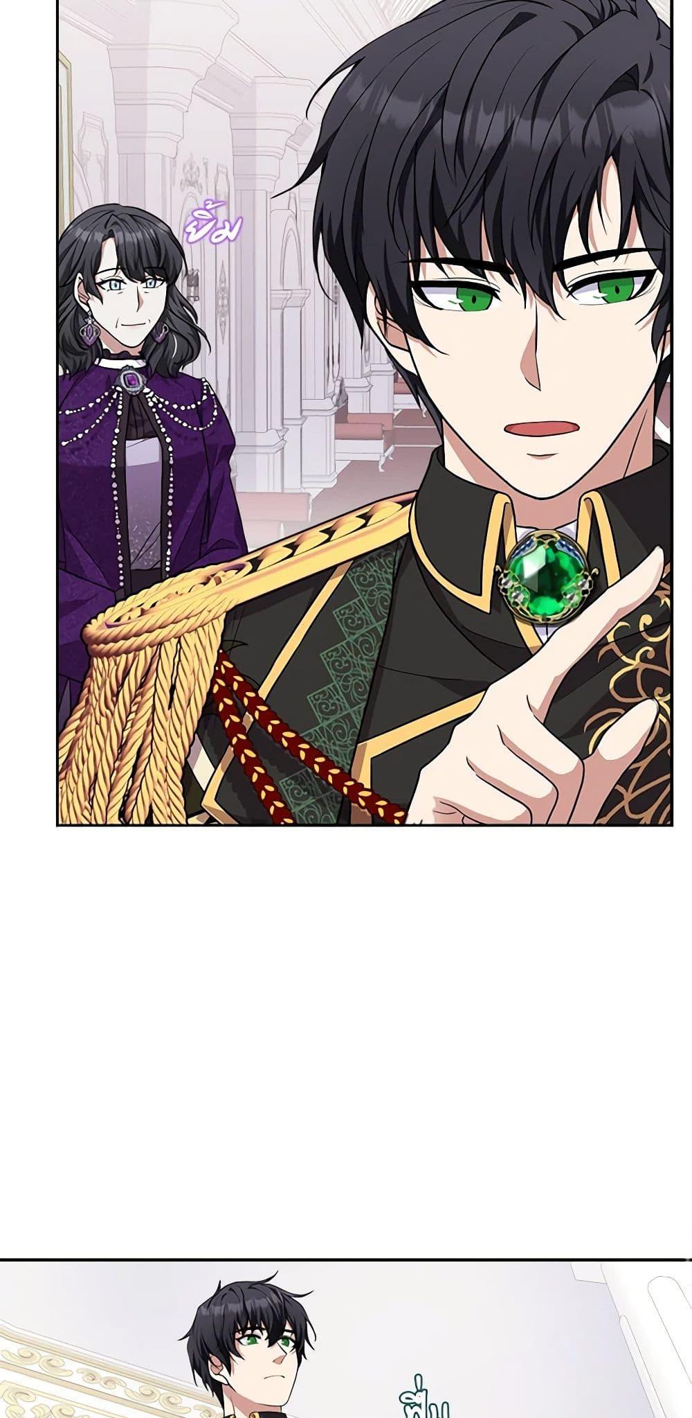 Manga-lc-com อ่านมังงะ อ่านการ์ตูน ออนไลน์ ฟรี For Your Well-Being ตอนที่ 1 2 3 4 5 6 7 8 9 10 11 12 13 14 ฟรี ไม่มีโฆษณา Manga-lc - อ่าน มังงะ อ่าน การ์ตูน ออนไลน์ อ่านมังงะ ฟรี