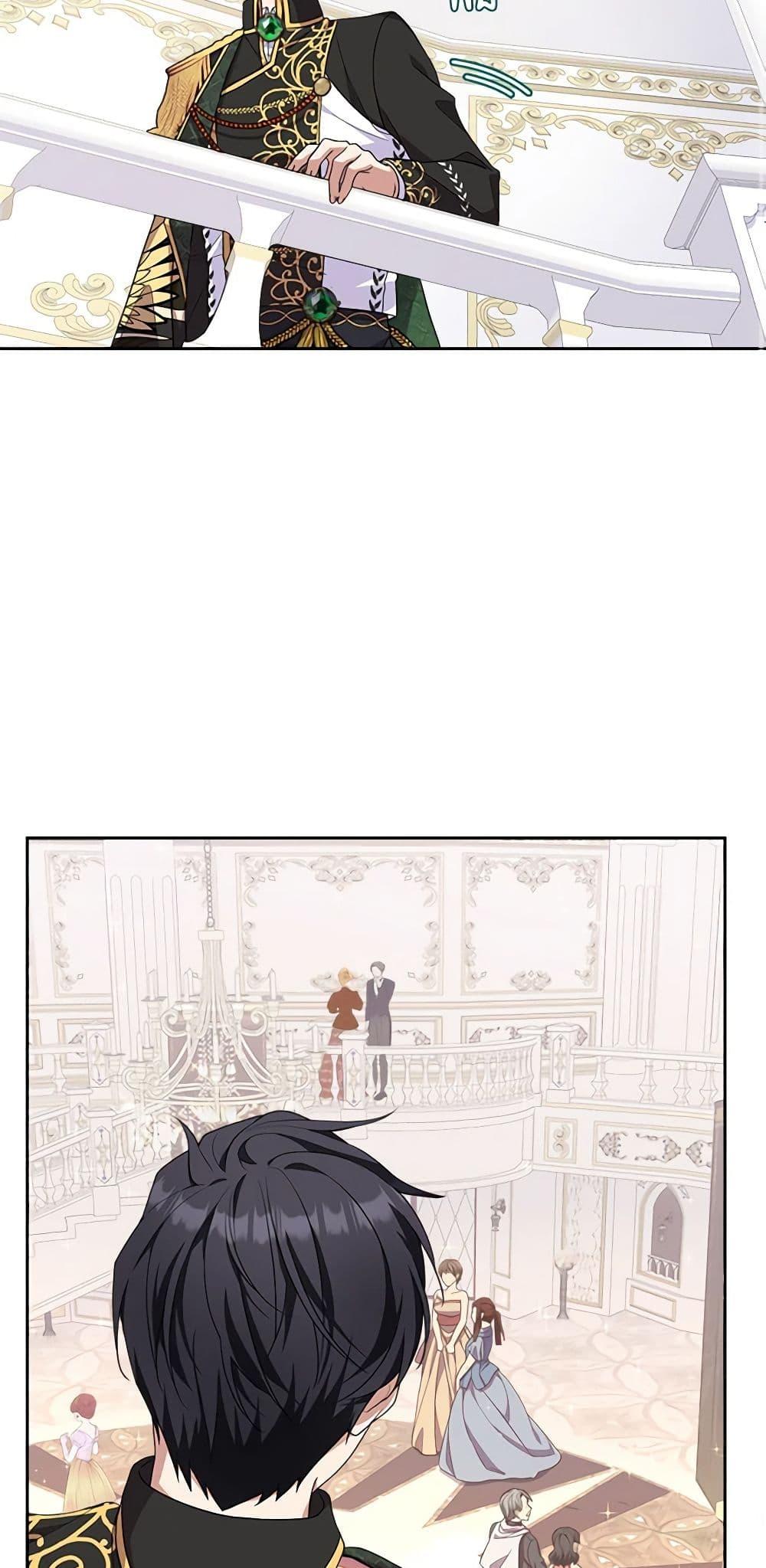 Manga-lc-com อ่านมังงะ อ่านการ์ตูน ออนไลน์ ฟรี For Your Well-Being ตอนที่ 1 2 3 4 5 6 7 8 9 10 11 12 13 14 ฟรี ไม่มีโฆษณา Manga-lc - อ่าน มังงะ อ่าน การ์ตูน ออนไลน์ อ่านมังงะ ฟรี