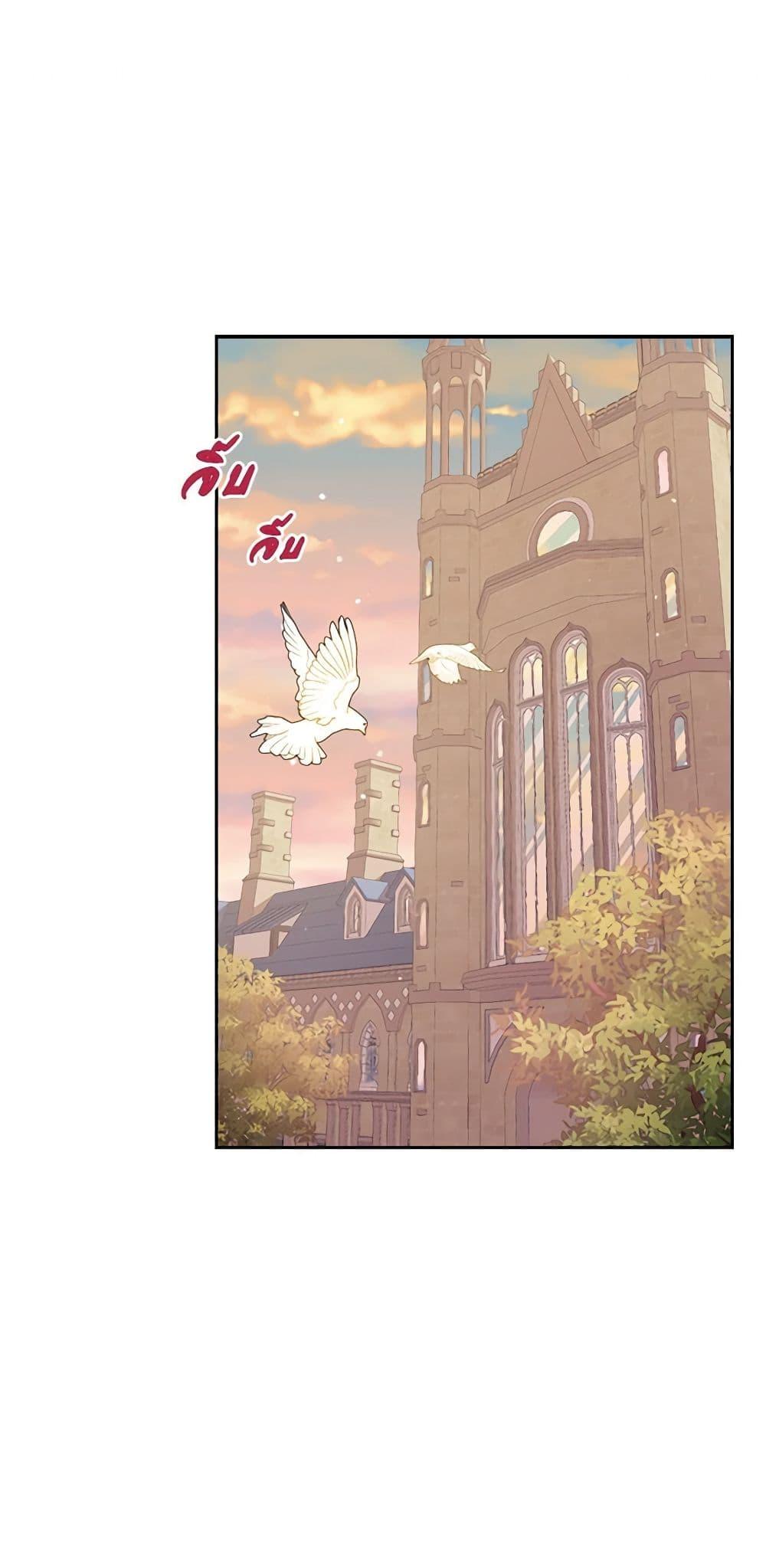 Manga-lc-com อ่านมังงะ อ่านการ์ตูน ออนไลน์ ฟรี For Your Well-Being ตอนที่ 1 2 3 4 5 6 7 8 9 10 11 12 13 14 ฟรี ไม่มีโฆษณา Manga-lc - อ่าน มังงะ อ่าน การ์ตูน ออนไลน์ อ่านมังงะ ฟรี