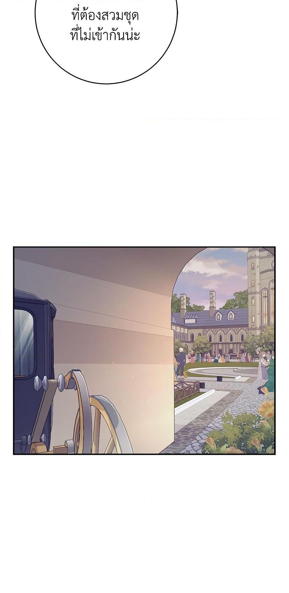 Manga-lc-com อ่านมังงะ อ่านการ์ตูน ออนไลน์ ฟรี For Your Well-Being ตอนที่ 1 2 3 4 5 6 7 8 9 10 11 12 13 14 ฟรี ไม่มีโฆษณา Manga-lc - อ่าน มังงะ อ่าน การ์ตูน ออนไลน์ อ่านมังงะ ฟรี