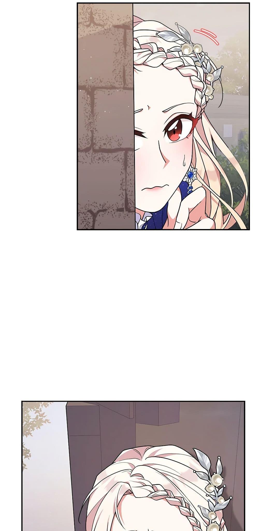 Manga-lc-com อ่านมังงะ อ่านการ์ตูน ออนไลน์ ฟรี For Your Well-Being ตอนที่ 1 2 3 4 5 6 7 8 9 10 11 12 13 14 ฟรี ไม่มีโฆษณา Manga-lc - อ่าน มังงะ อ่าน การ์ตูน ออนไลน์ อ่านมังงะ ฟรี