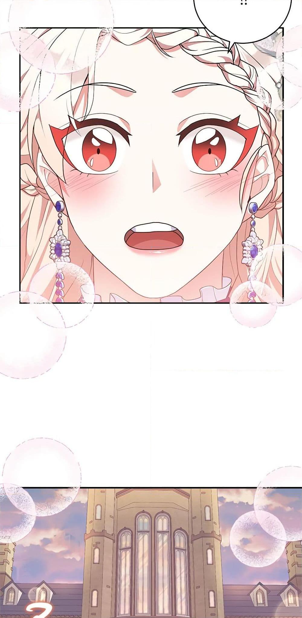 Manga-lc-com อ่านมังงะ อ่านการ์ตูน ออนไลน์ ฟรี For Your Well-Being ตอนที่ 1 2 3 4 5 6 7 8 9 10 11 12 13 14 ฟรี ไม่มีโฆษณา Manga-lc - อ่าน มังงะ อ่าน การ์ตูน ออนไลน์ อ่านมังงะ ฟรี
