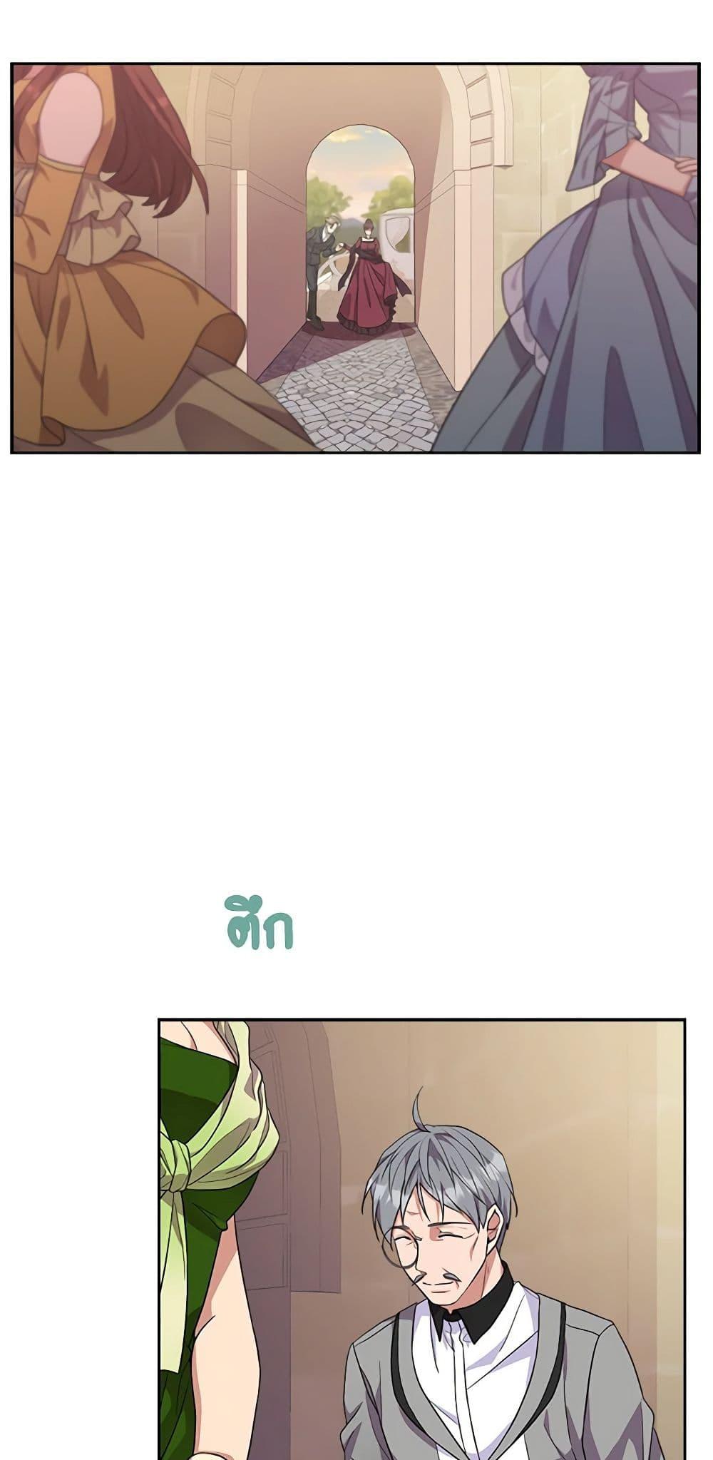 Manga-lc-com อ่านมังงะ อ่านการ์ตูน ออนไลน์ ฟรี For Your Well-Being ตอนที่ 1 2 3 4 5 6 7 8 9 10 11 12 13 14 ฟรี ไม่มีโฆษณา Manga-lc - อ่าน มังงะ อ่าน การ์ตูน ออนไลน์ อ่านมังงะ ฟรี