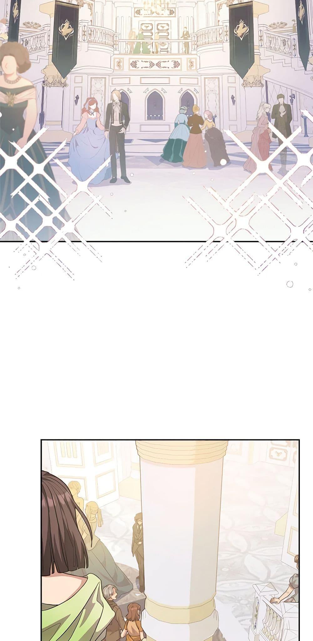 Manga-lc-com อ่านมังงะ อ่านการ์ตูน ออนไลน์ ฟรี For Your Well-Being ตอนที่ 1 2 3 4 5 6 7 8 9 10 11 12 13 14 ฟรี ไม่มีโฆษณา Manga-lc - อ่าน มังงะ อ่าน การ์ตูน ออนไลน์ อ่านมังงะ ฟรี