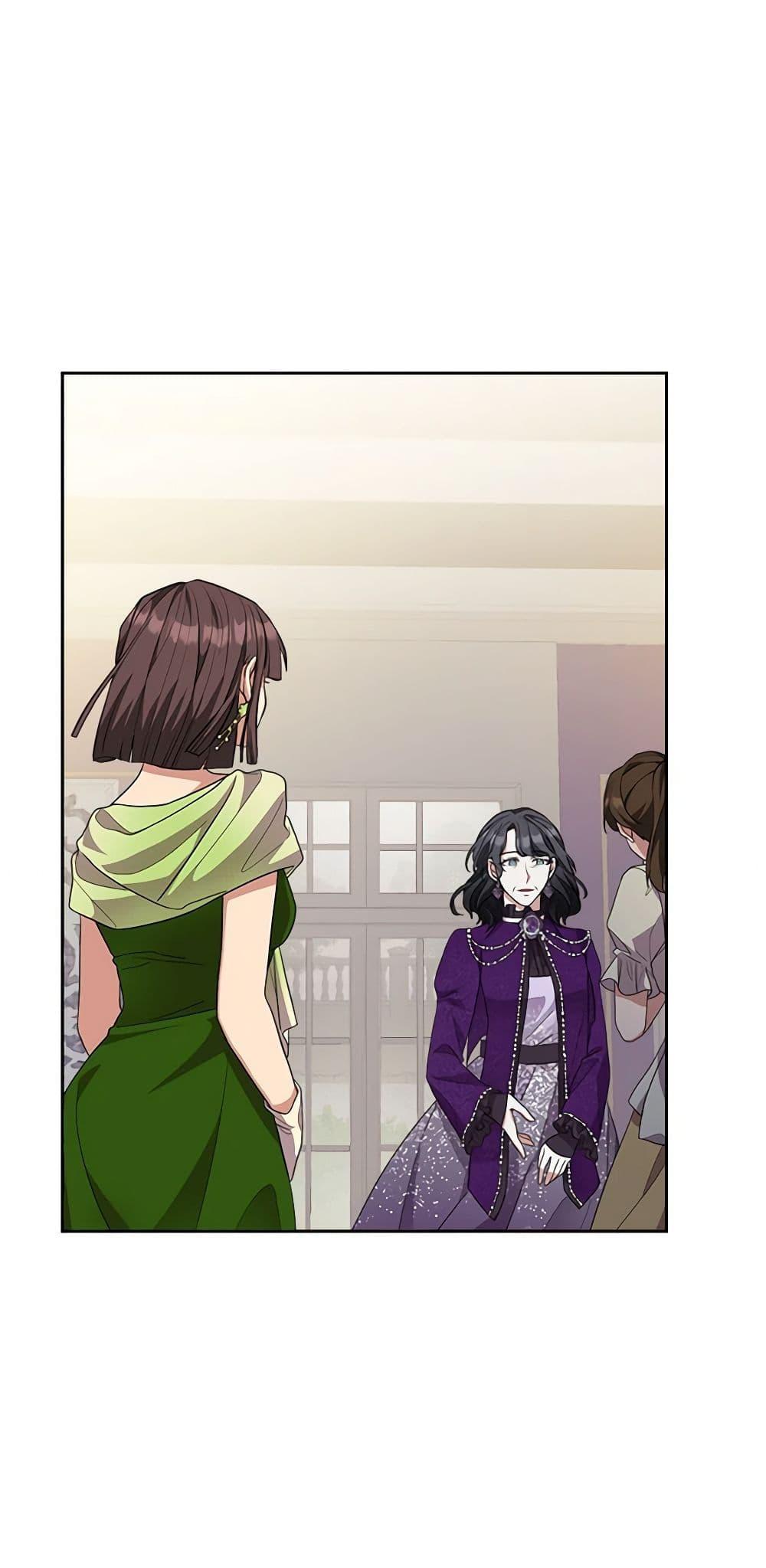 Manga-lc-com อ่านมังงะ อ่านการ์ตูน ออนไลน์ ฟรี For Your Well-Being ตอนที่ 1 2 3 4 5 6 7 8 9 10 11 12 13 14 ฟรี ไม่มีโฆษณา Manga-lc - อ่าน มังงะ อ่าน การ์ตูน ออนไลน์ อ่านมังงะ ฟรี