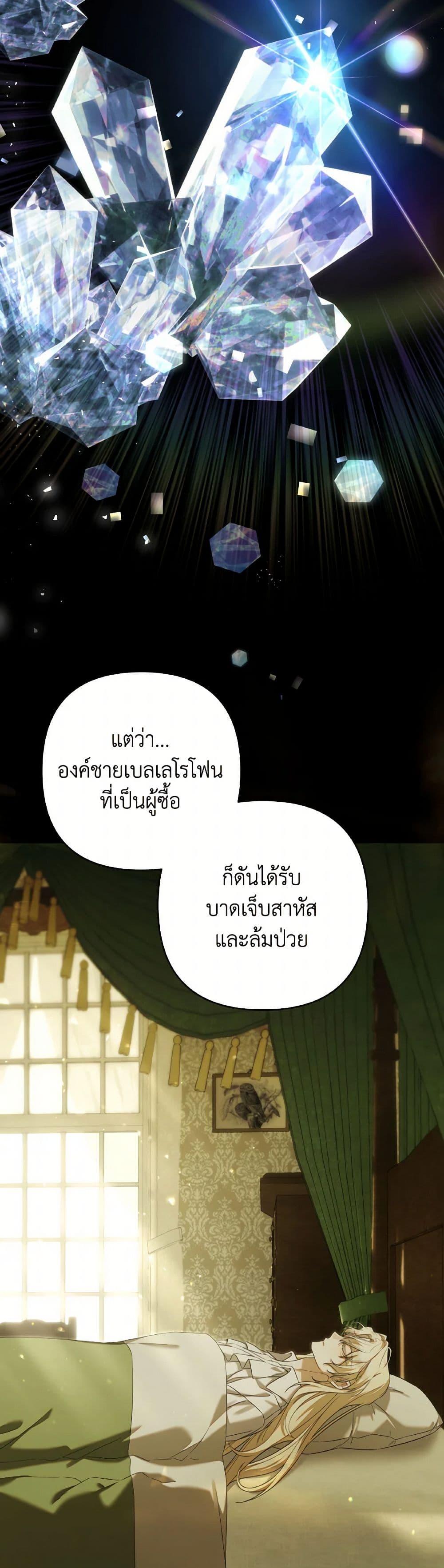 Manga-lc-com อ่านมังงะ อ่านการ์ตูน ออนไลน์ ฟรี Time To Dedicate Your Death ตอนที่ 1 2 3 4 5 6 7 8 9 10 11 12 13 14 ฟรี ไม่มีโฆษณา Manga-lc - อ่าน มังงะ อ่าน การ์ตูน ออนไลน์ อ่านมังงะ ฟรี