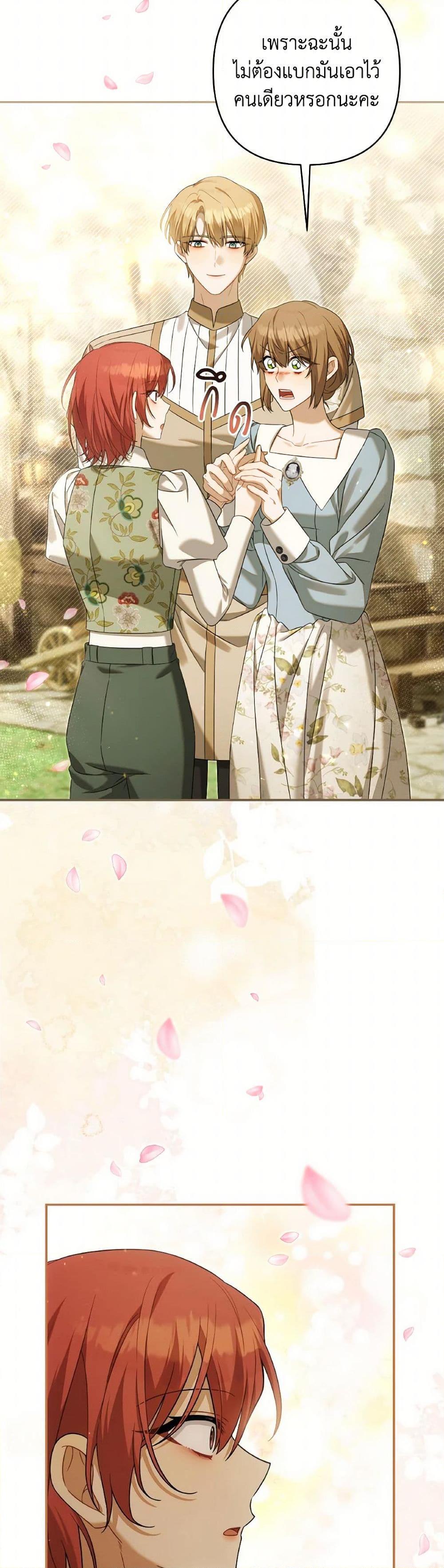 Manga-lc-com อ่านมังงะ อ่านการ์ตูน ออนไลน์ ฟรี Time To Dedicate Your Death ตอนที่ 1 2 3 4 5 6 7 8 9 10 11 12 13 14 ฟรี ไม่มีโฆษณา Manga-lc - อ่าน มังงะ อ่าน การ์ตูน ออนไลน์ อ่านมังงะ ฟรี